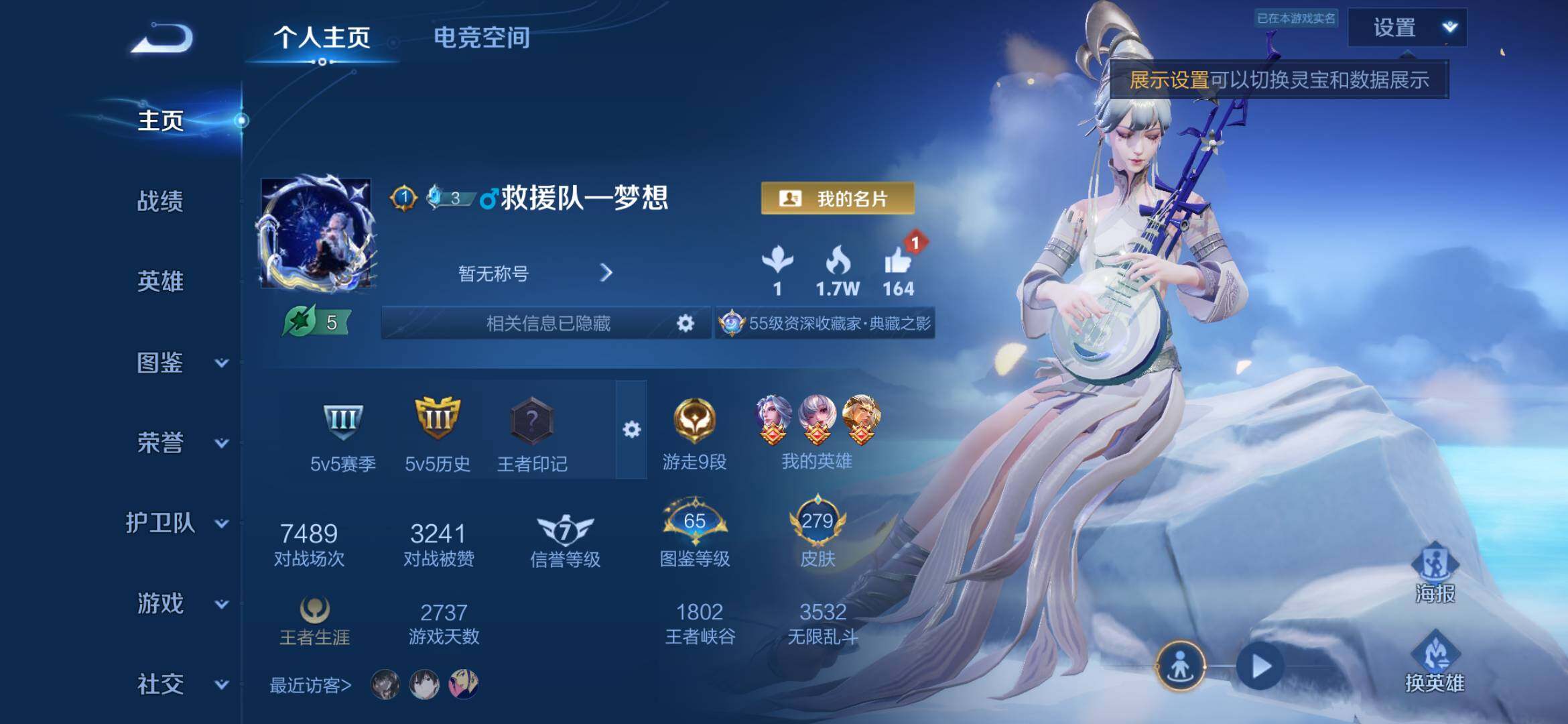 WZ129589