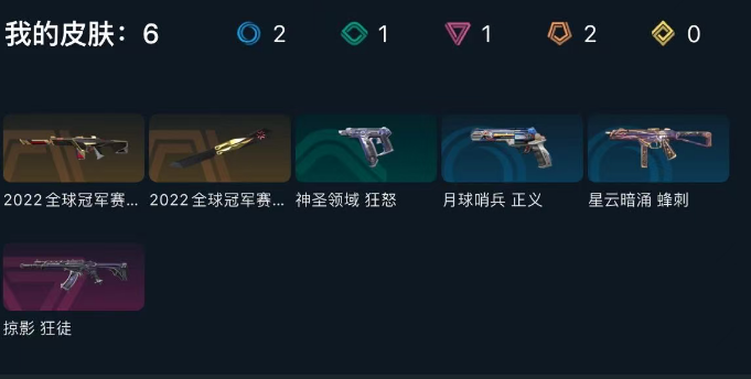 VAL11040