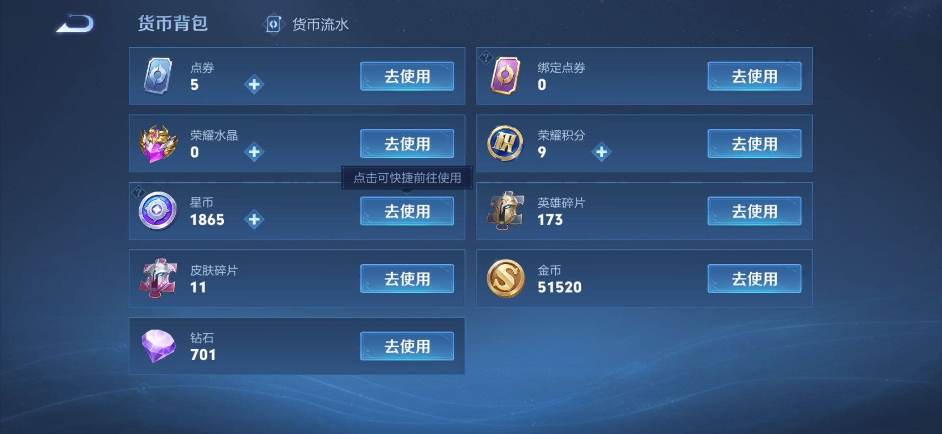 WZ129830