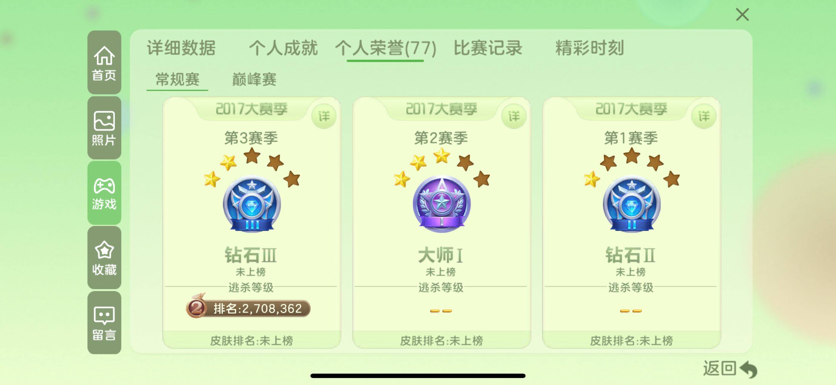 http://www.zhanghaojia.com/