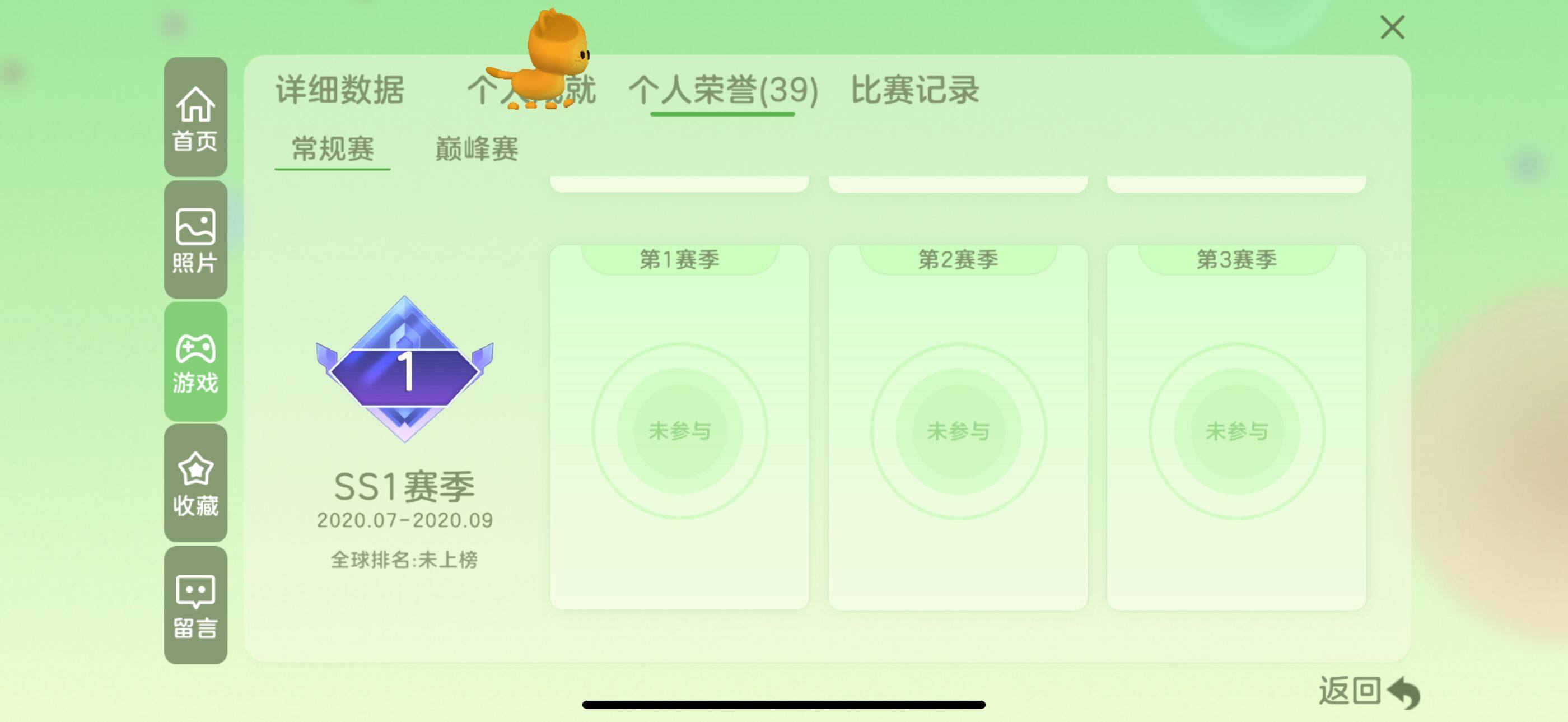 http://www.zhanghaojia.com/