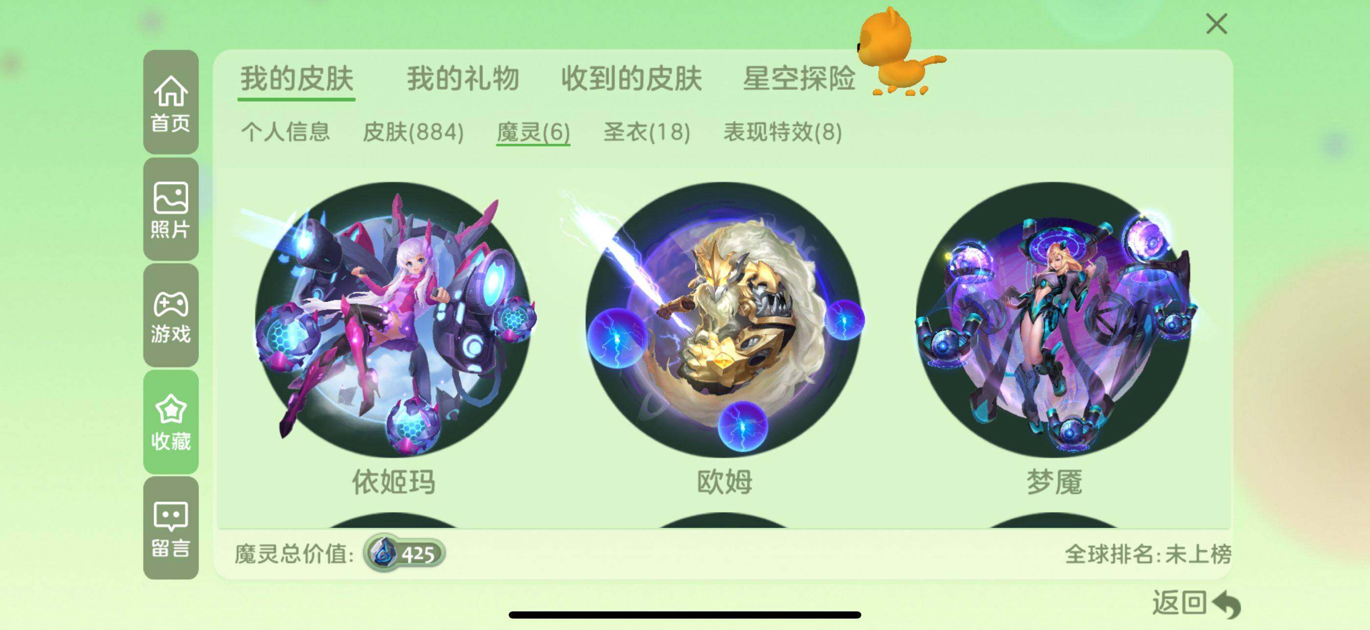 http://www.zhanghaojia.com/