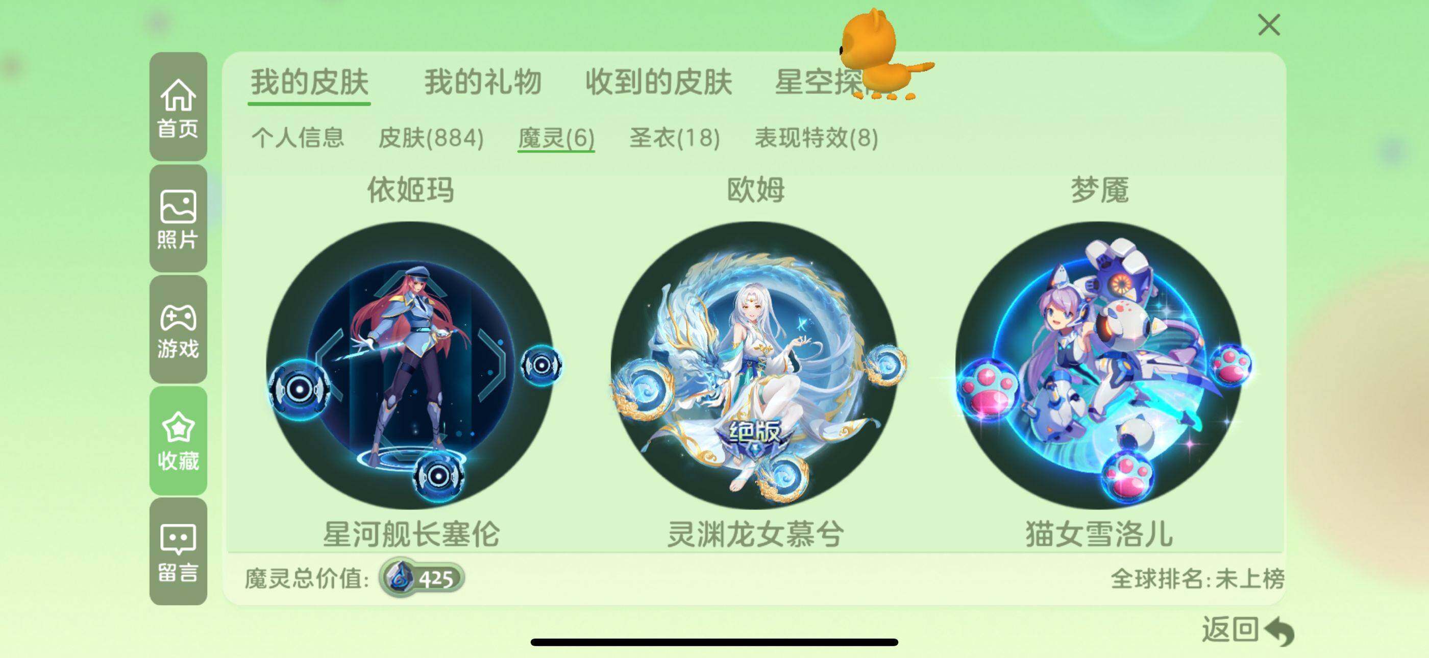 http://www.zhanghaojia.com/