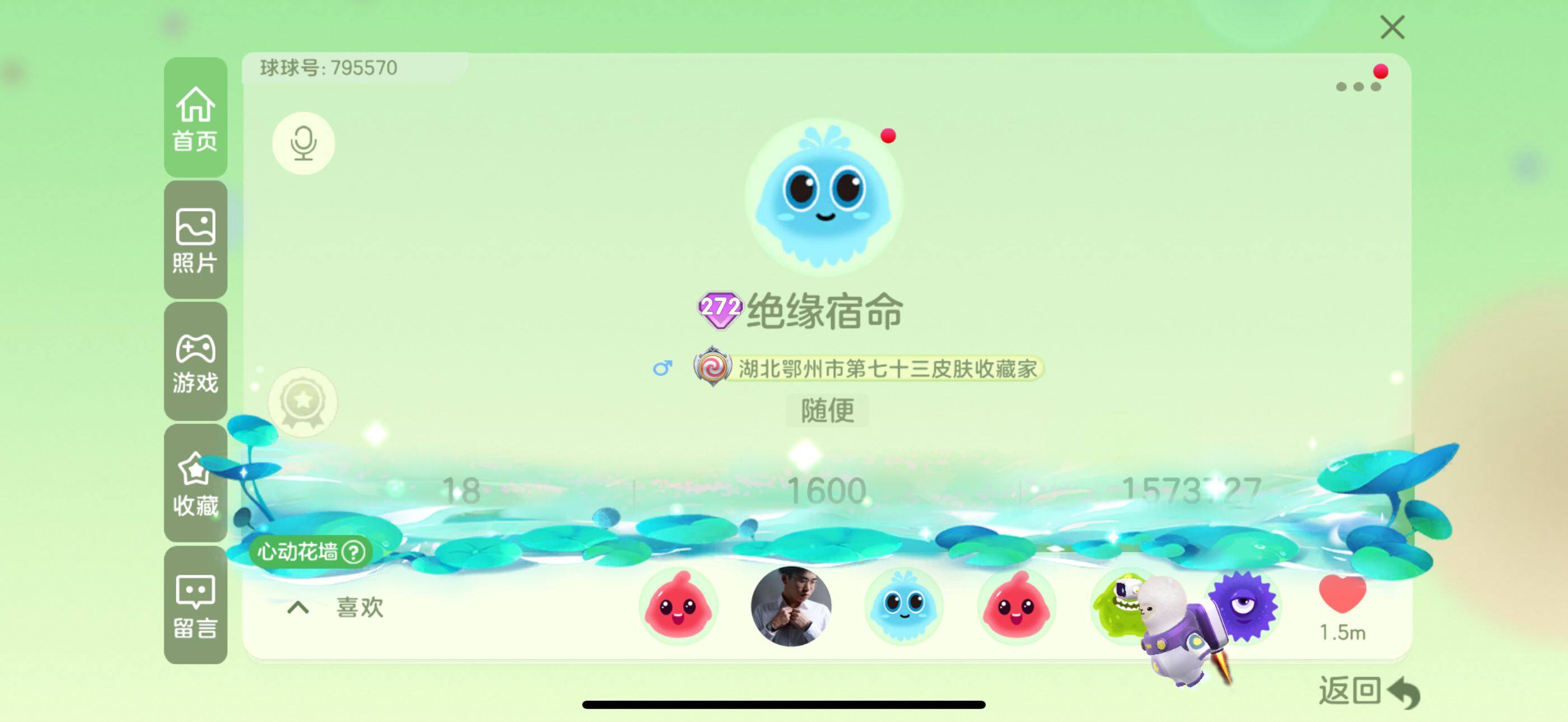 http://www.zhanghaojia.com/