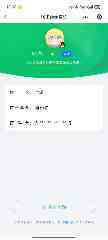 WZ033219326王者荣耀账号详情图22 WZ033219326王者荣耀账号详情图22