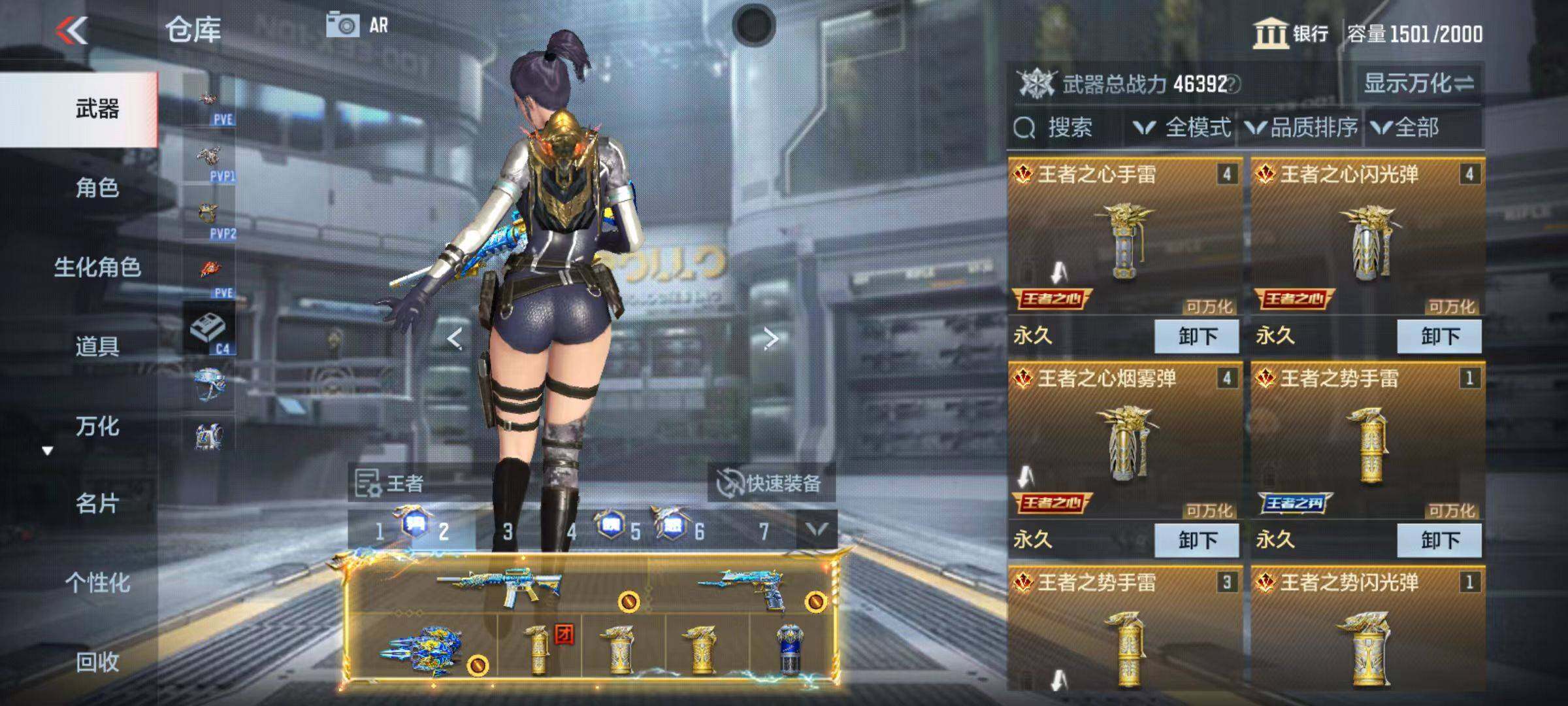 http://www.zhanghaojia.com/