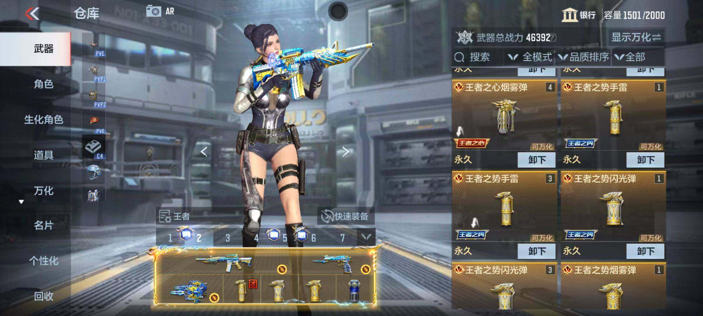 http://www.zhanghaojia.com/
