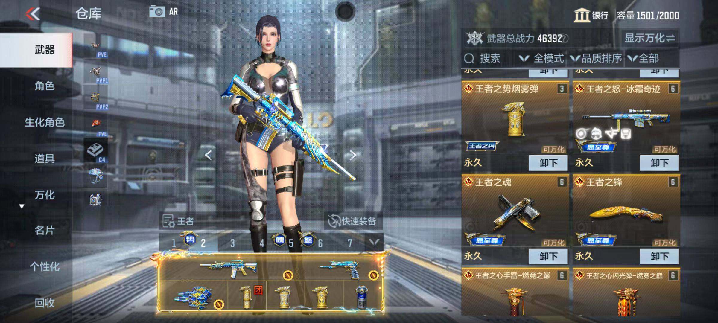 http://www.zhanghaojia.com/