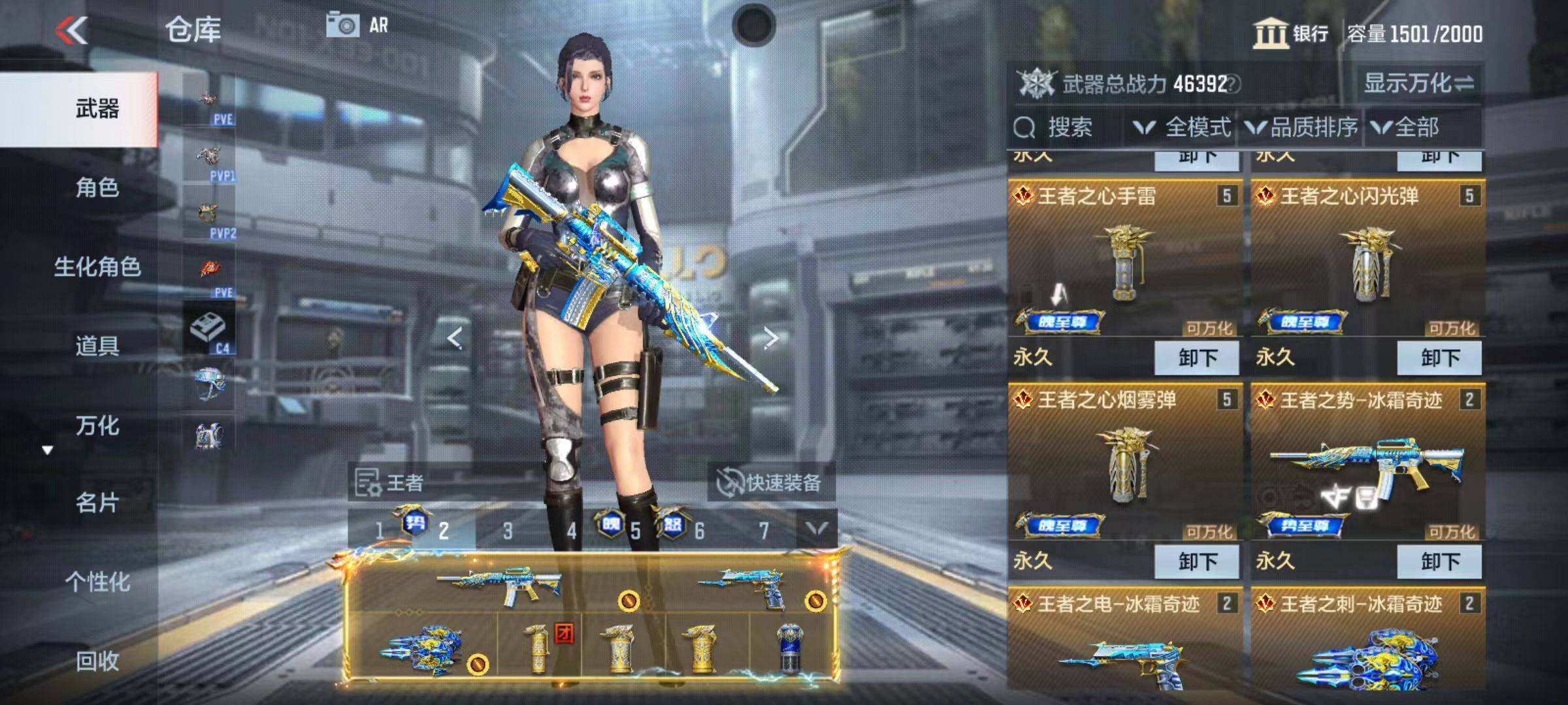 http://www.zhanghaojia.com/