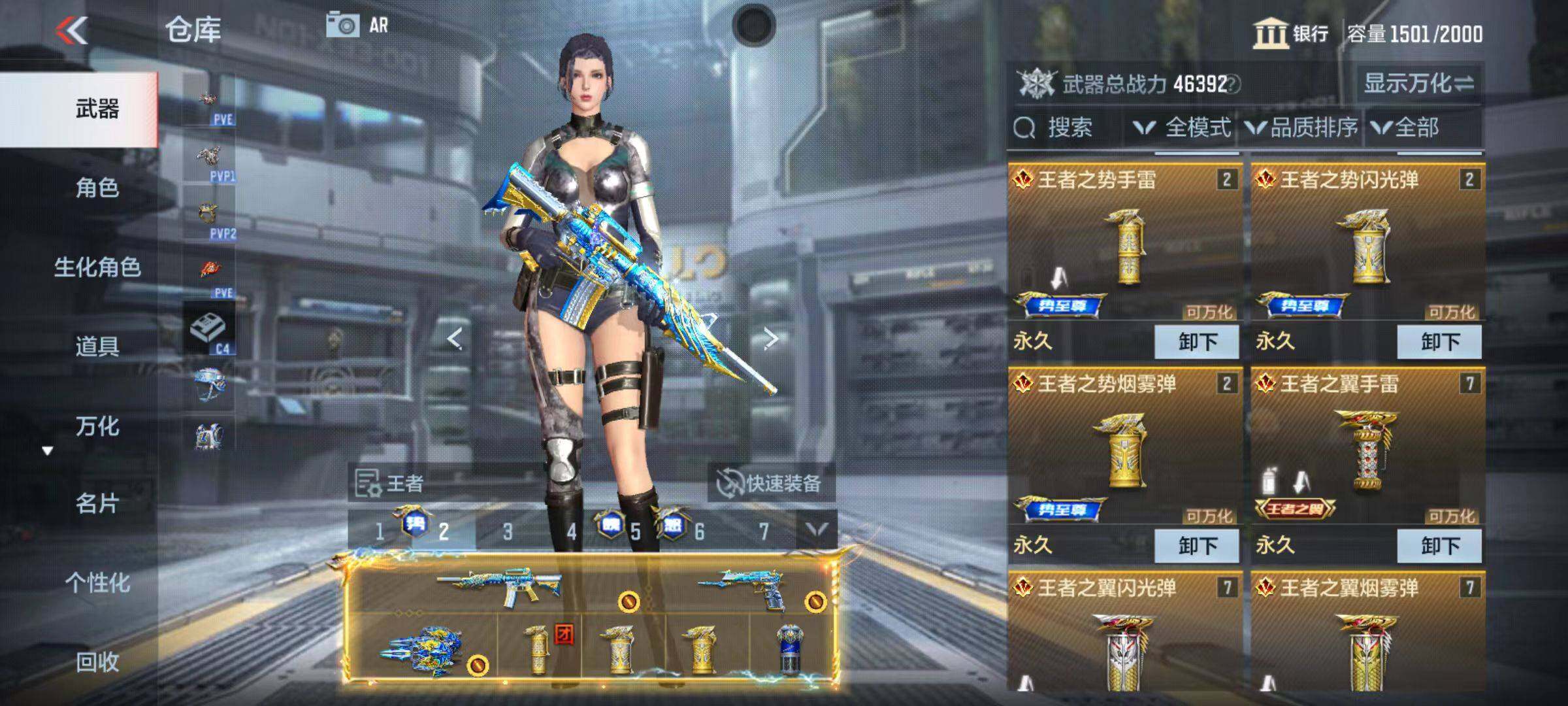 http://www.zhanghaojia.com/