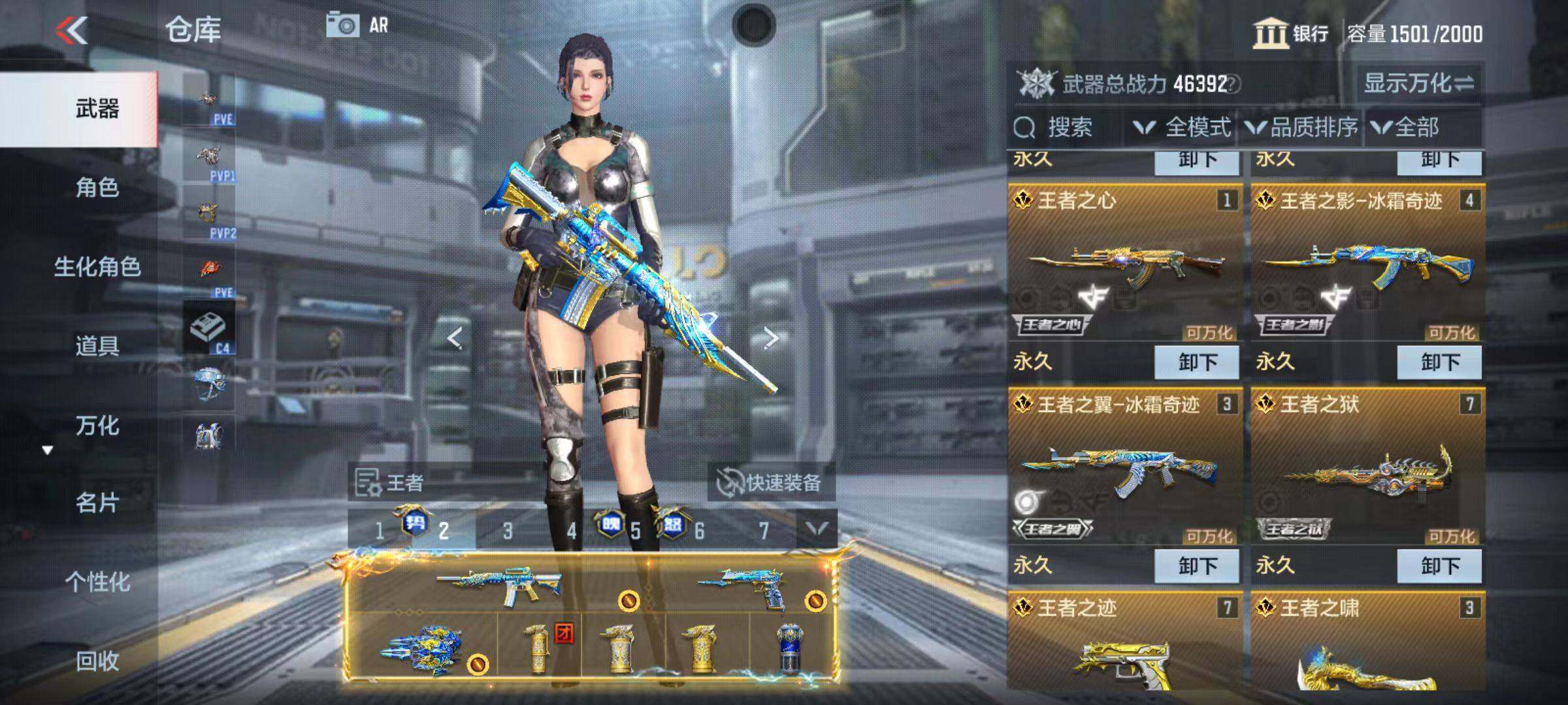 http://www.zhanghaojia.com/