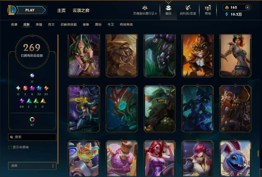 LOLEY39174英雄联盟账号详情图30 LOLEY39174英雄联盟账号详情图30