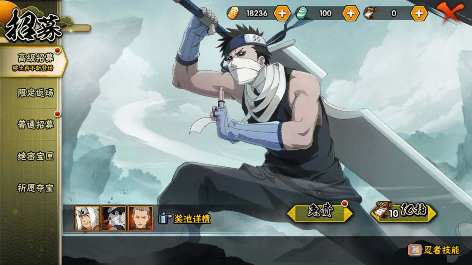 HY14718