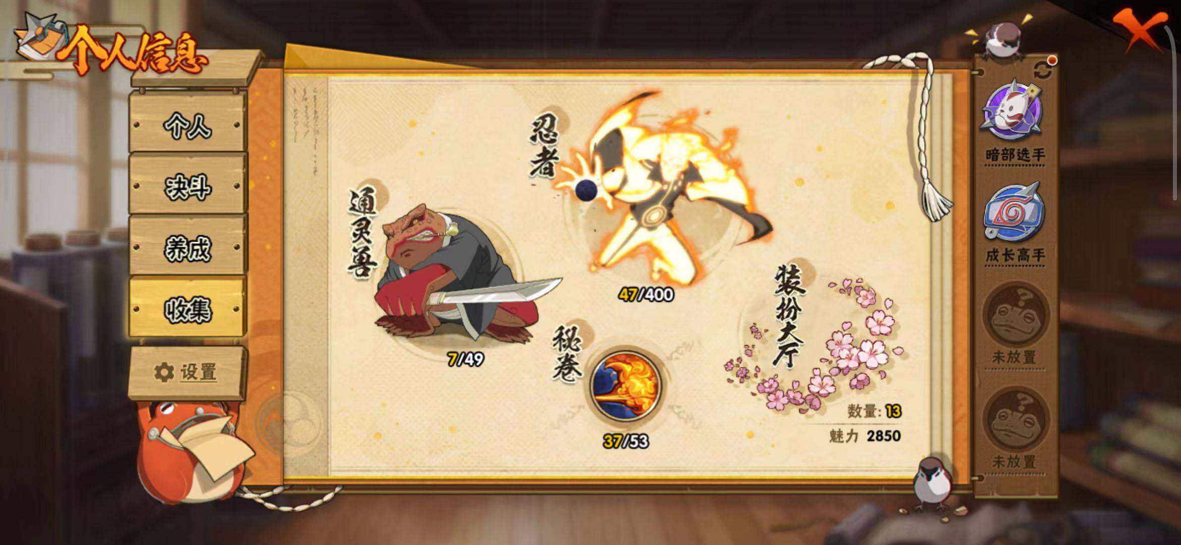 HY14739