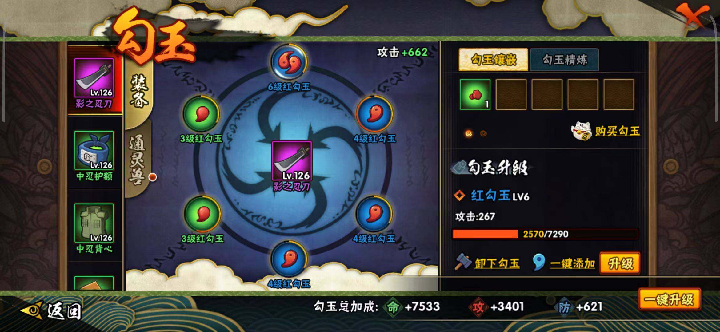 HY14739