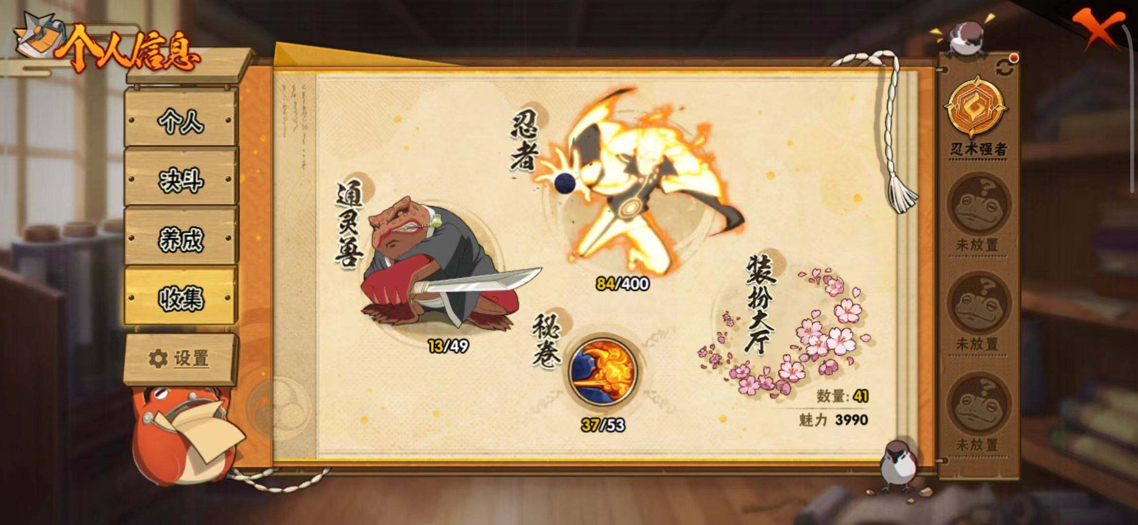 HY14738