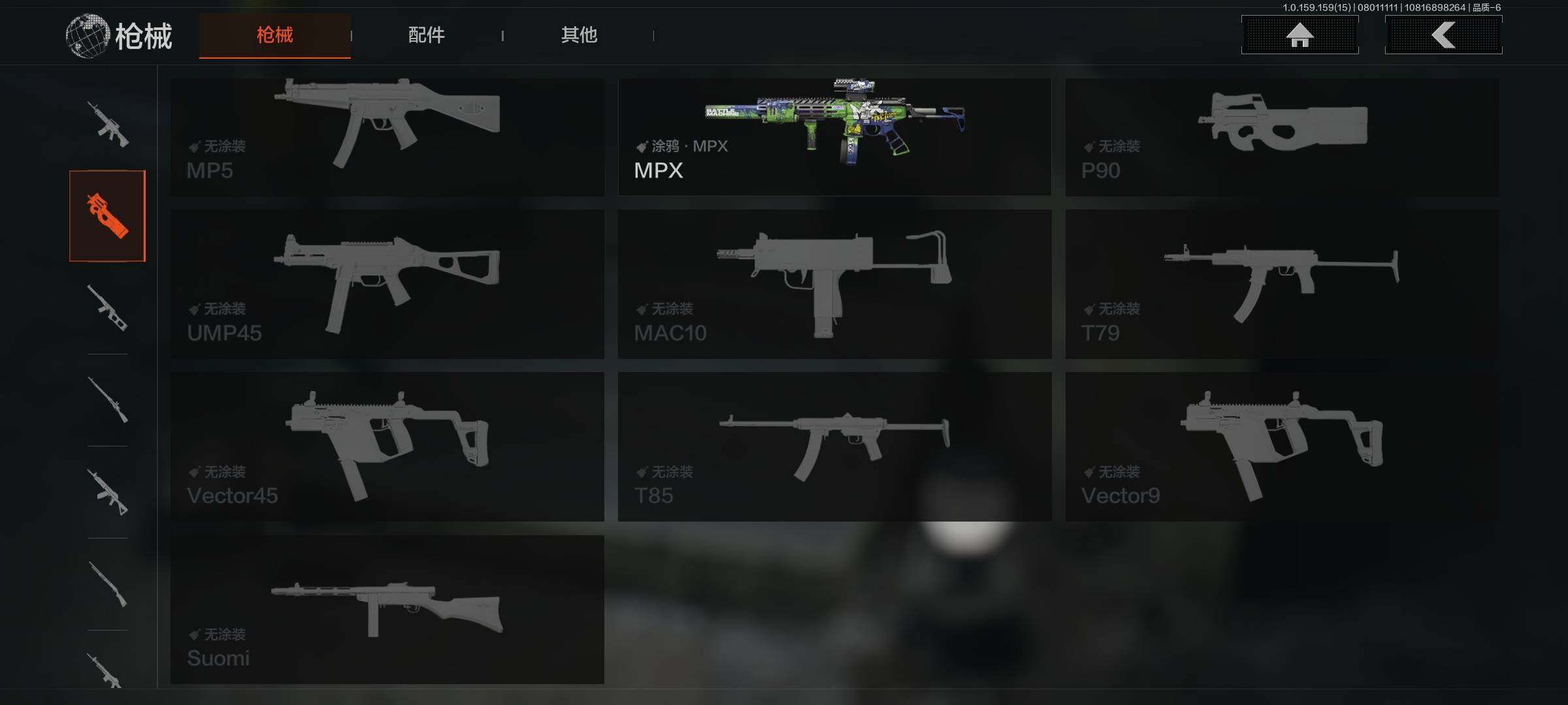 AQEY34223暗区突围账号详情图11 AQEY34223暗区突围账号详情图11