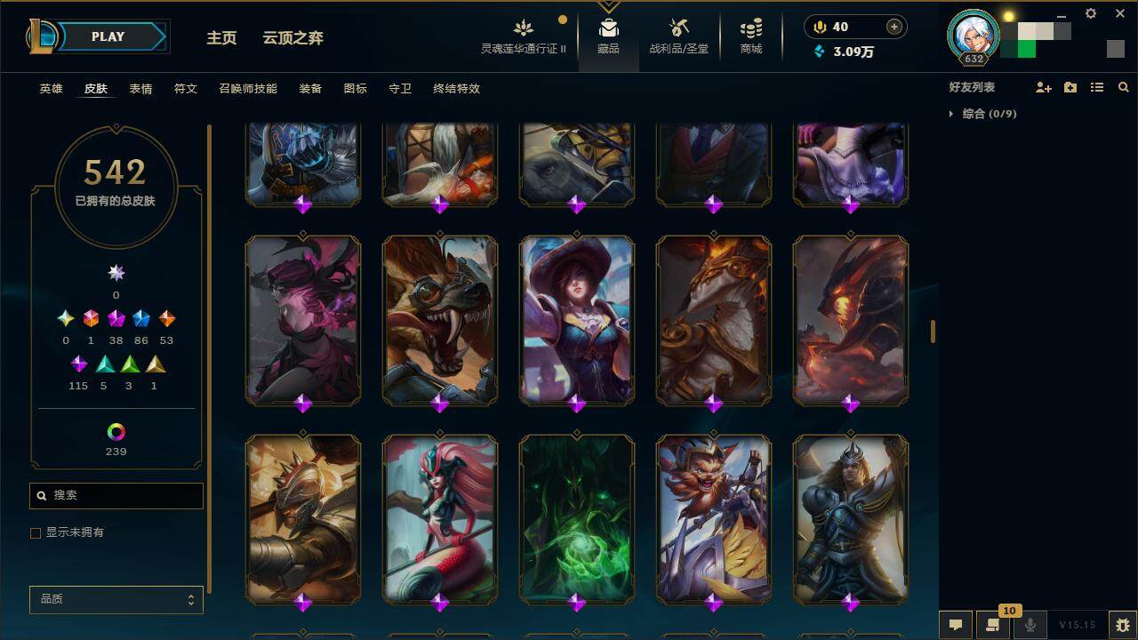 LOLZY39182英雄联盟账号详情图27 LOLZY39182英雄联盟账号详情图27