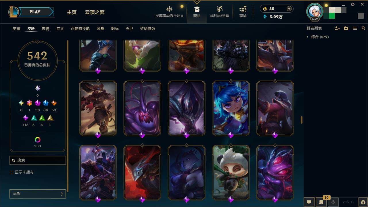 LOLZY39182英雄联盟账号详情图31 LOLZY39182英雄联盟账号详情图31