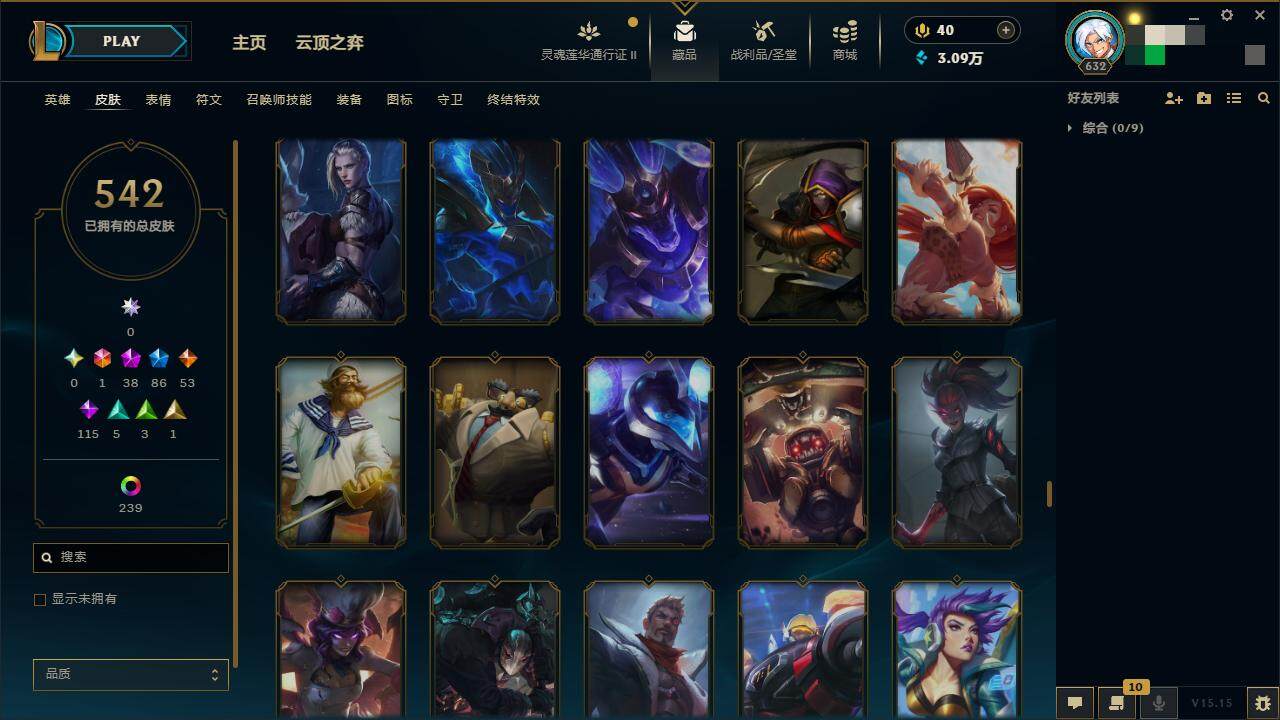 LOLZY39182英雄联盟账号详情图38 LOLZY39182英雄联盟账号详情图38