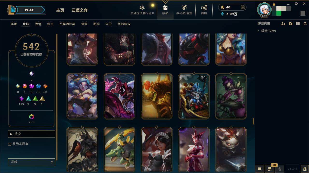 LOLZY39182英雄联盟账号详情图39 LOLZY39182英雄联盟账号详情图39