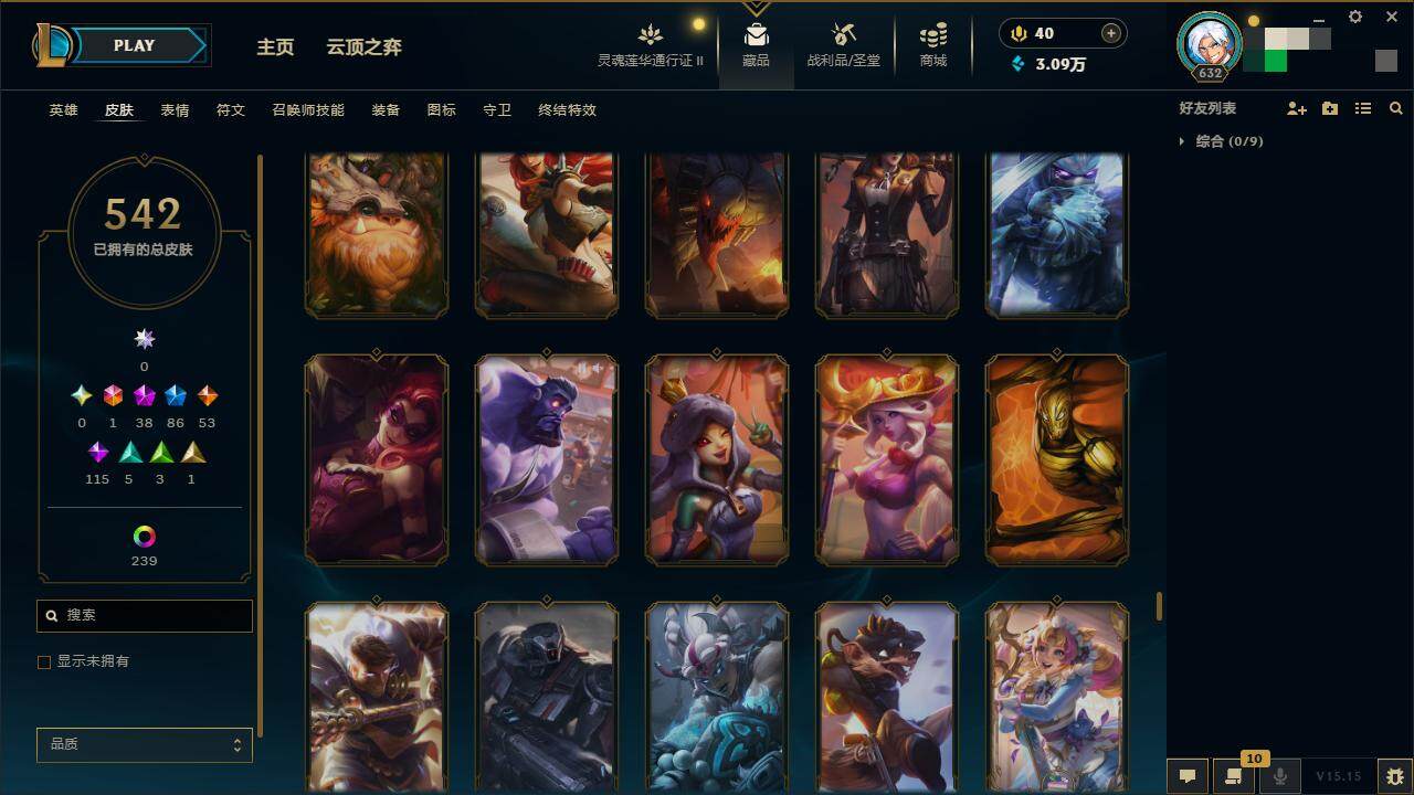 LOLZY39182英雄联盟账号详情图43 LOLZY39182英雄联盟账号详情图43