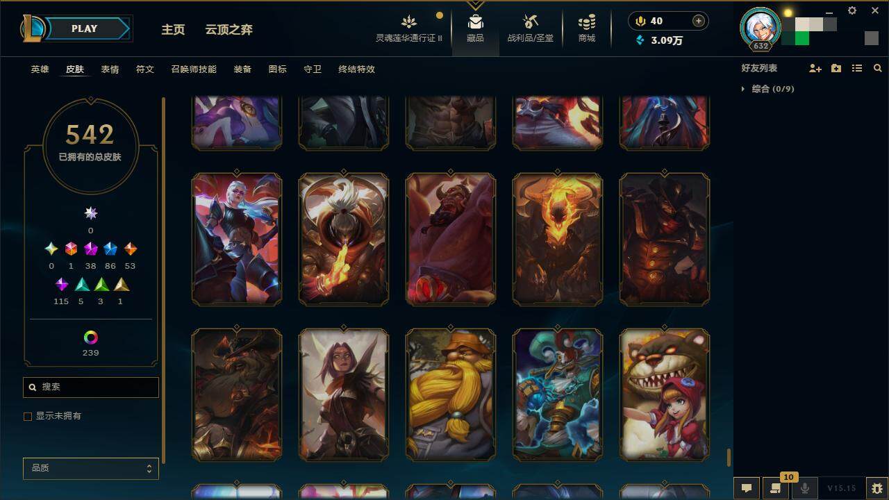 LOLZY39182英雄联盟账号详情图53 LOLZY39182英雄联盟账号详情图53