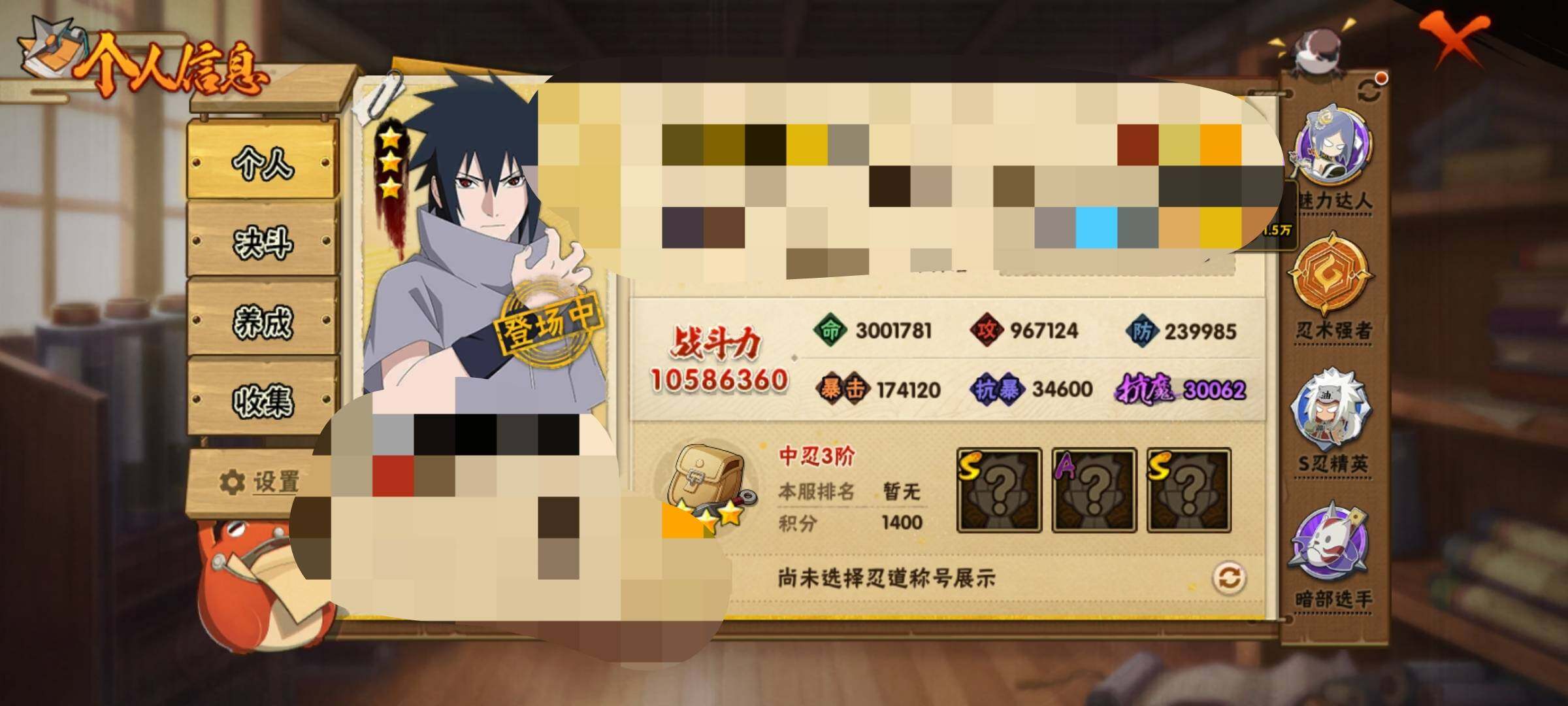 HY14727