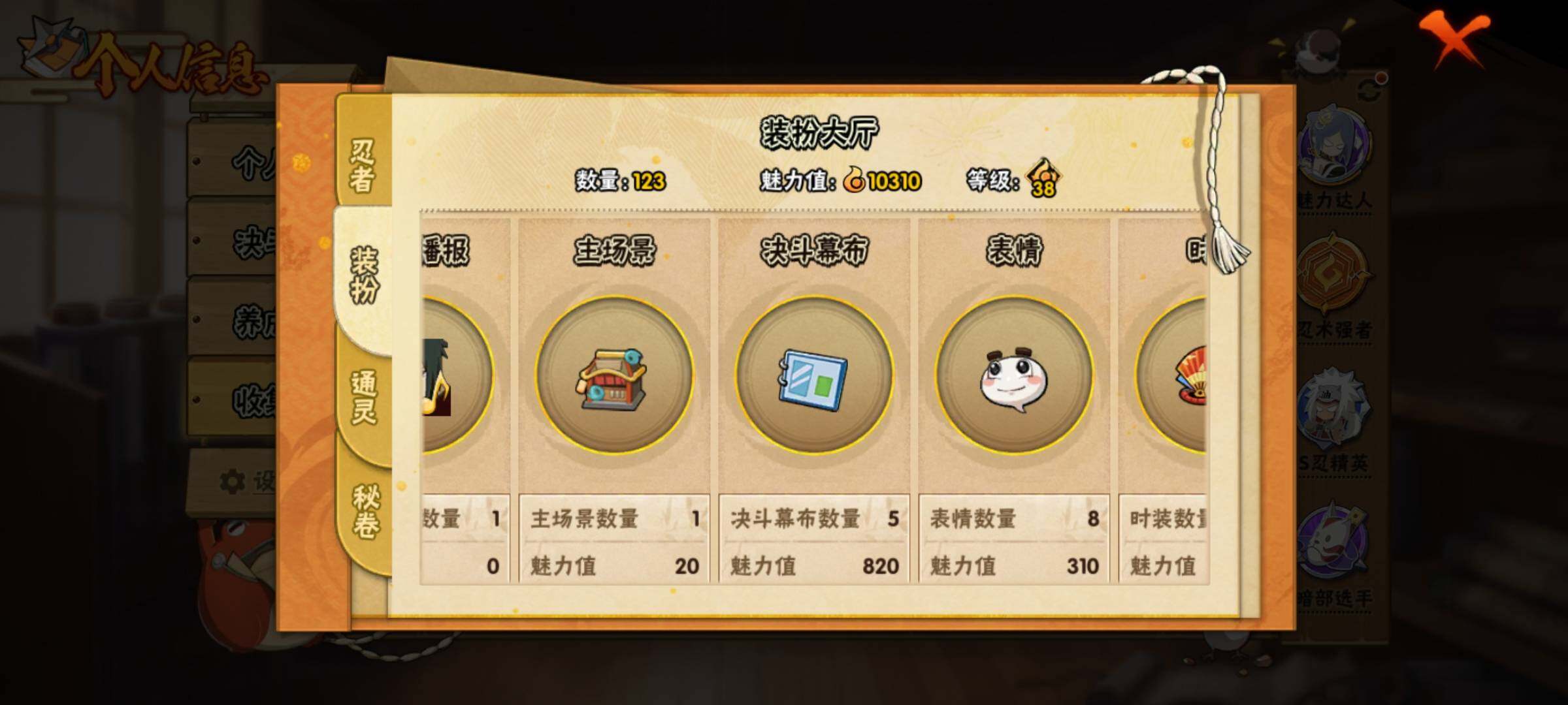HY14727