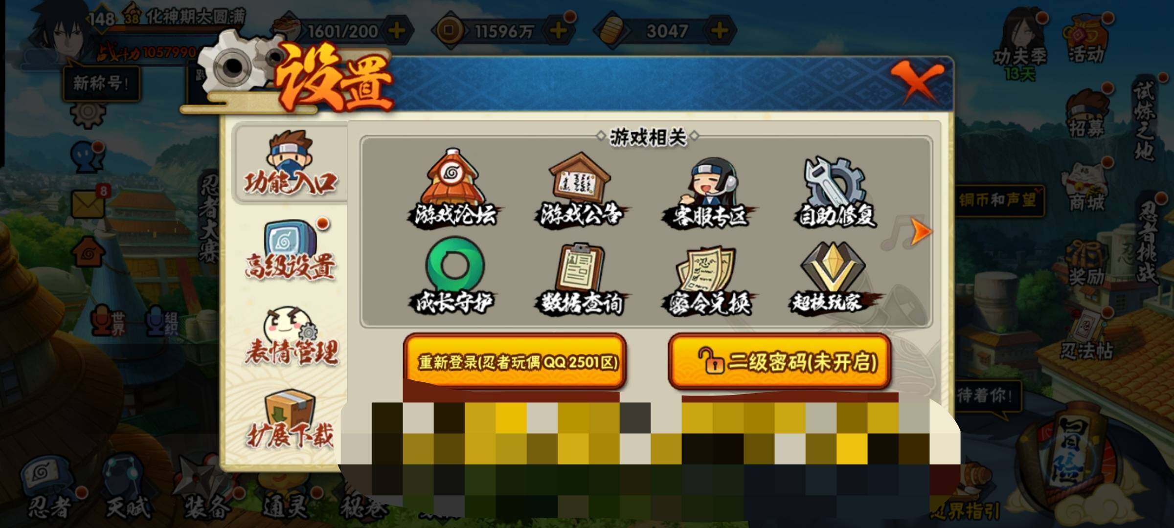 HY14727
