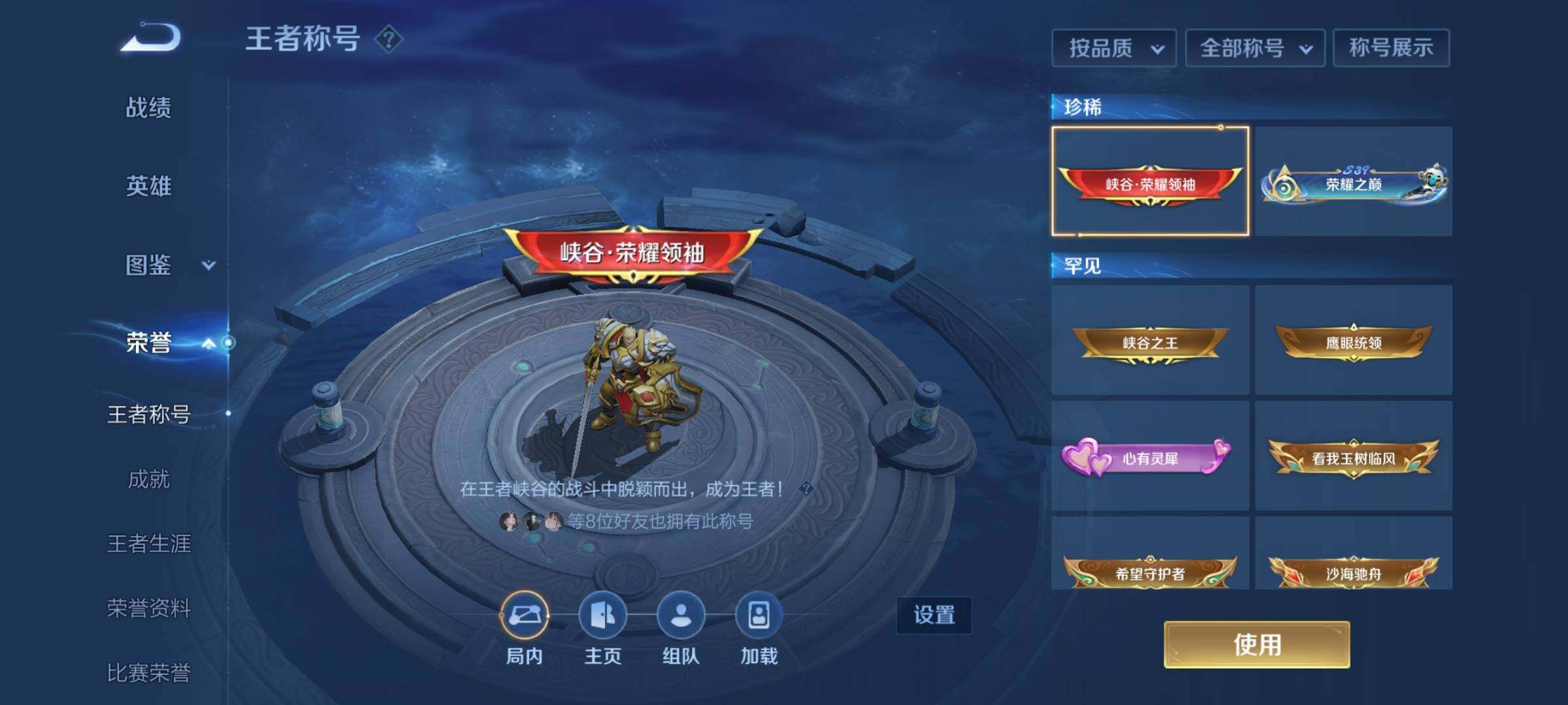 WZ129751