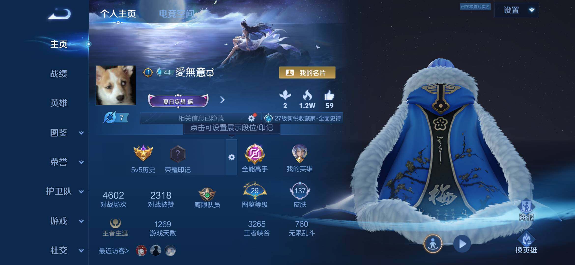 WZ129778