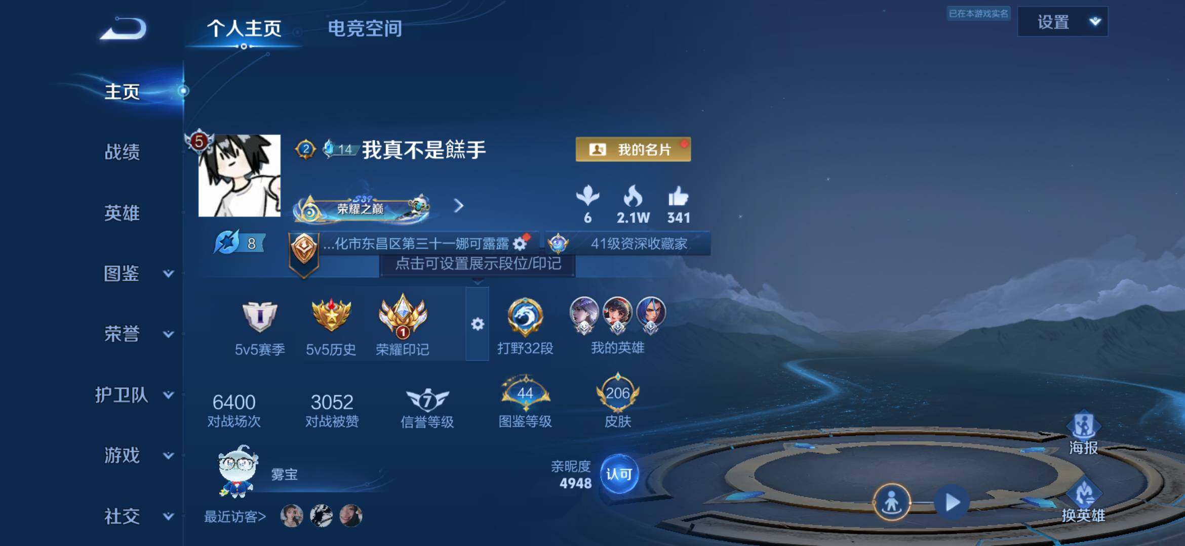 WZ129777