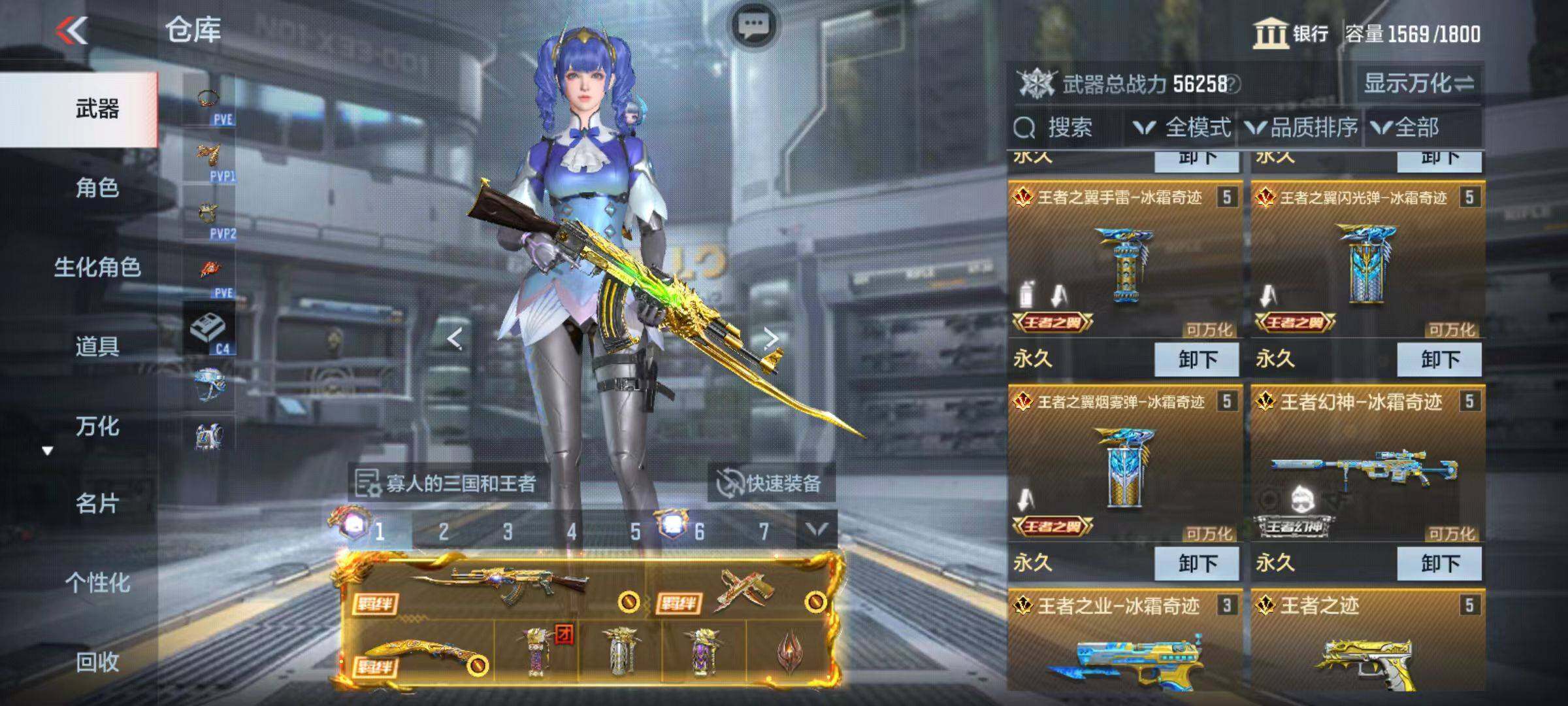 http://www.zhanghaojia.com/