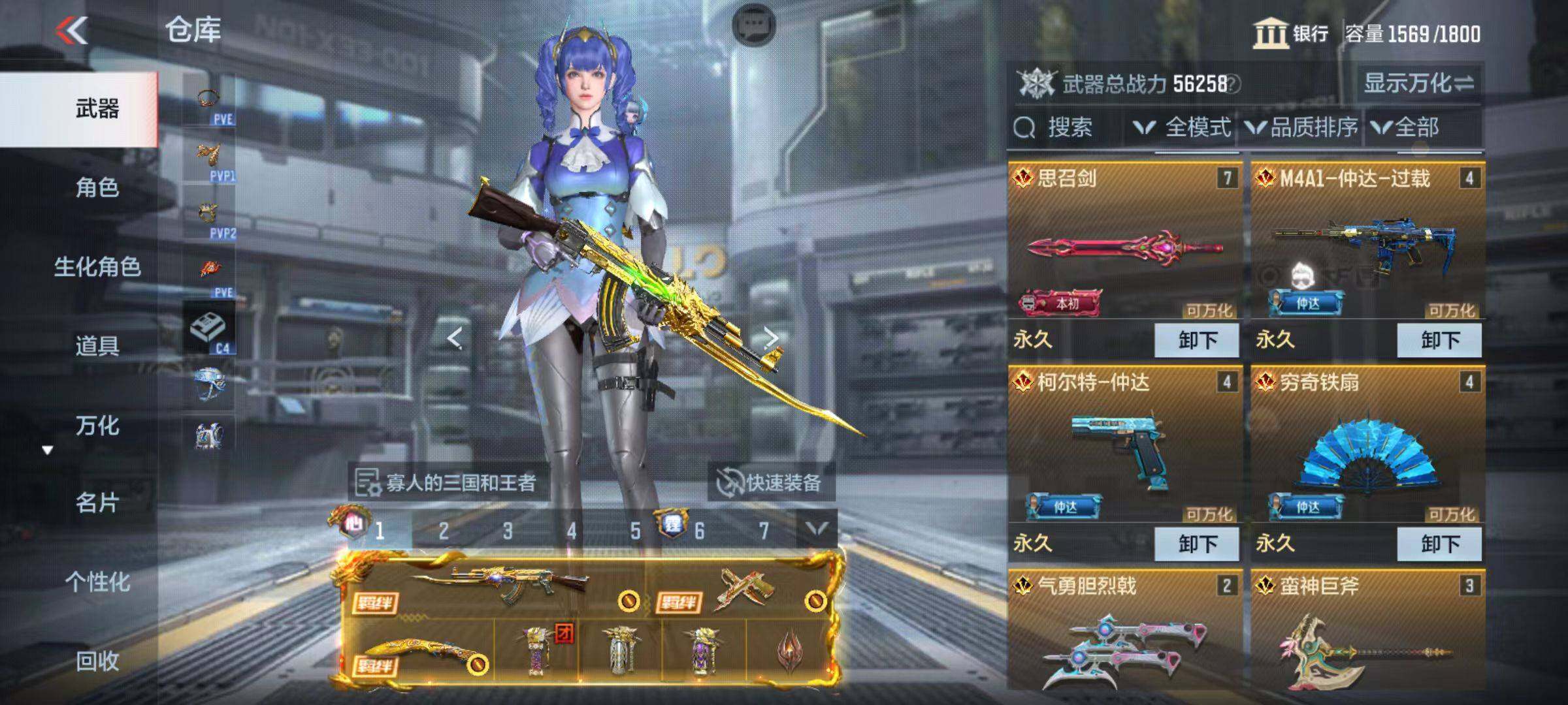 http://www.zhanghaojia.com/