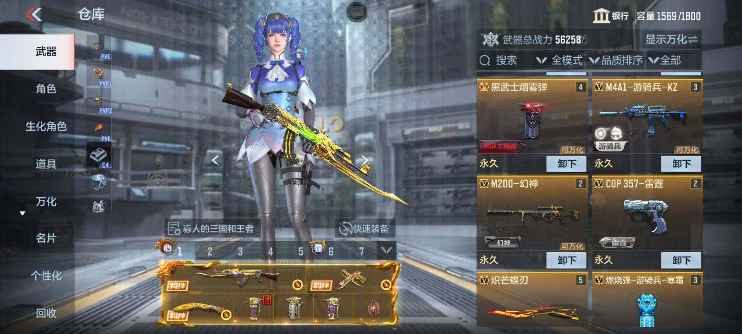 http://www.zhanghaojia.com/