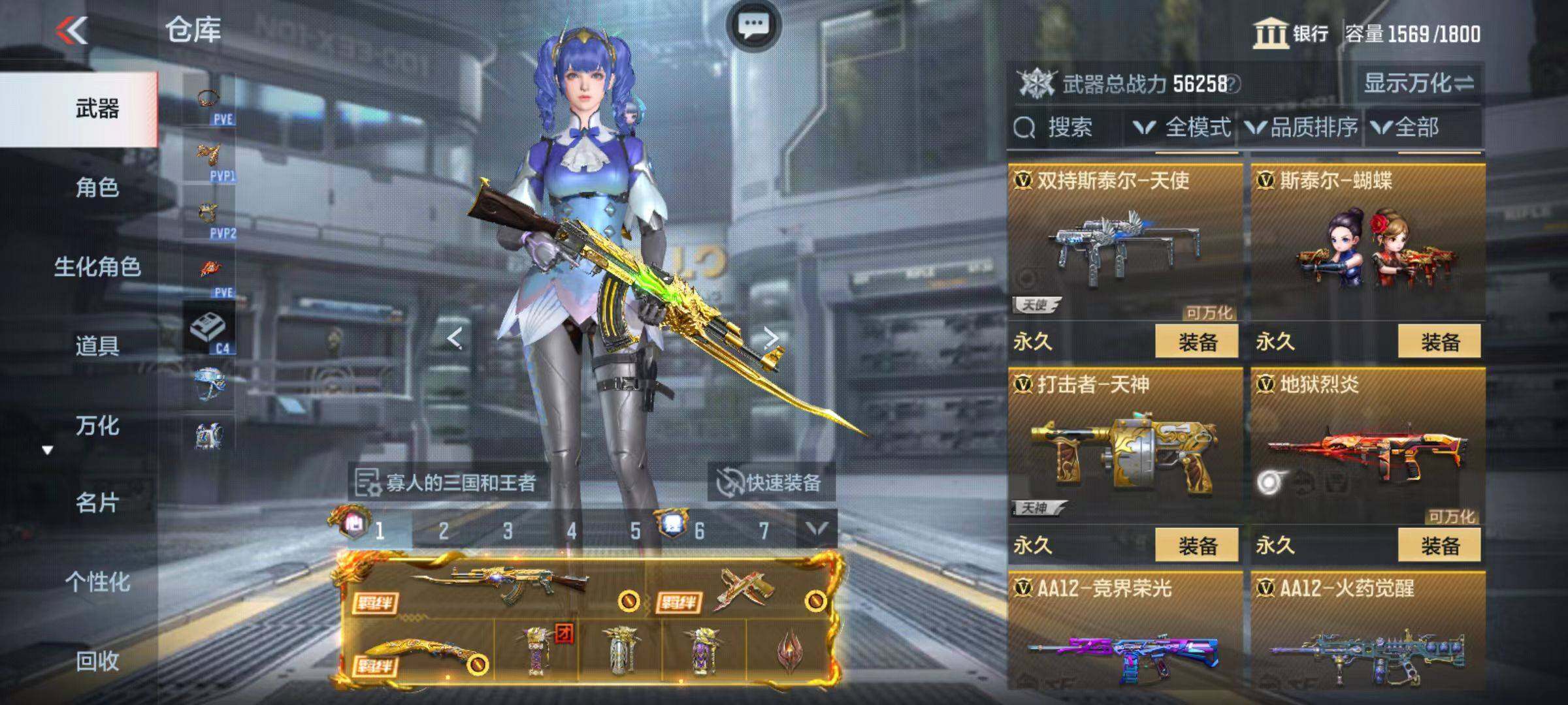 http://www.zhanghaojia.com/
