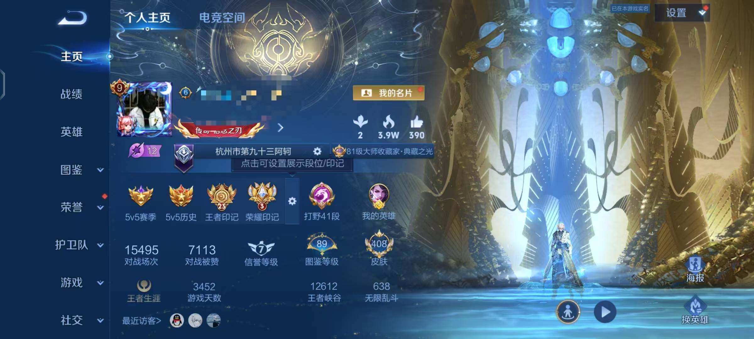 WZ129891