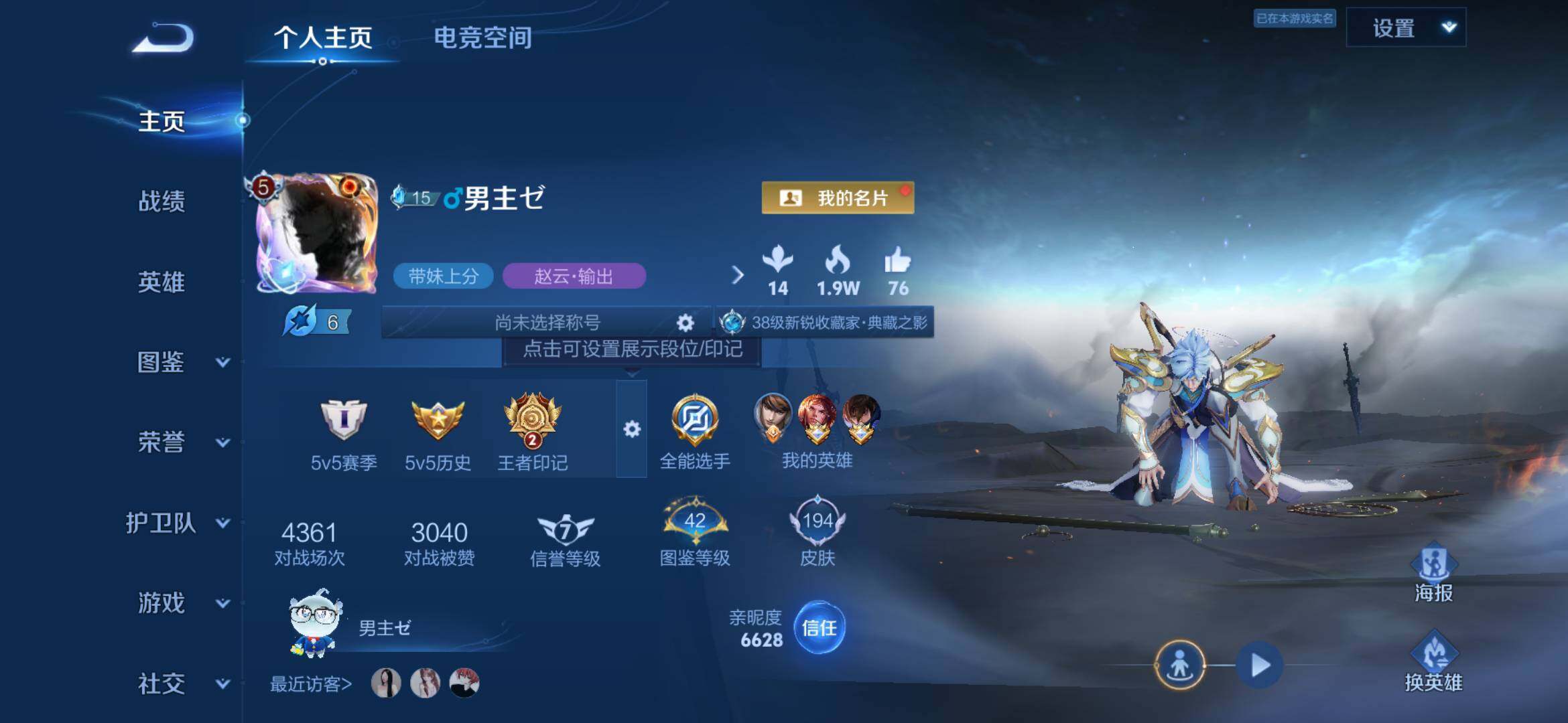 WZ129770