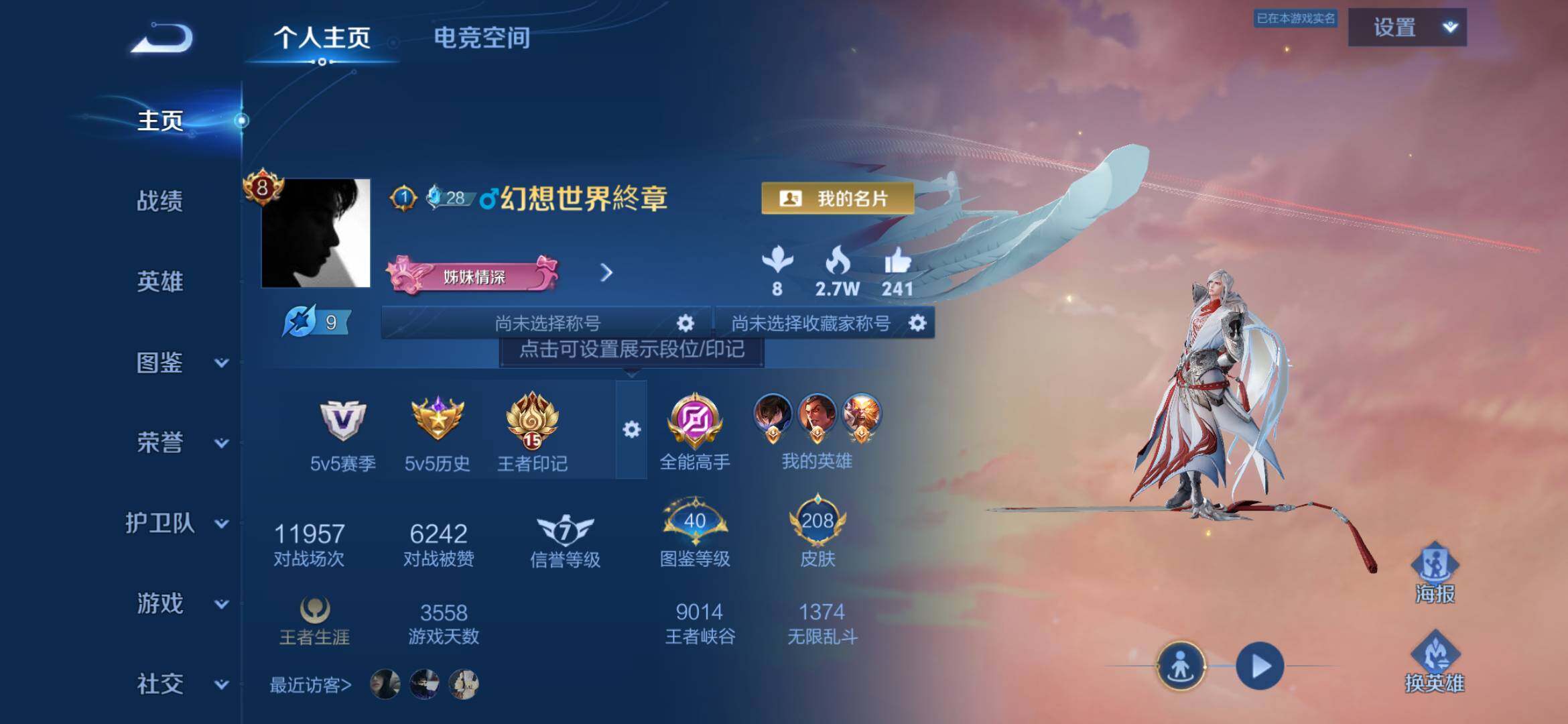 WZ129779
