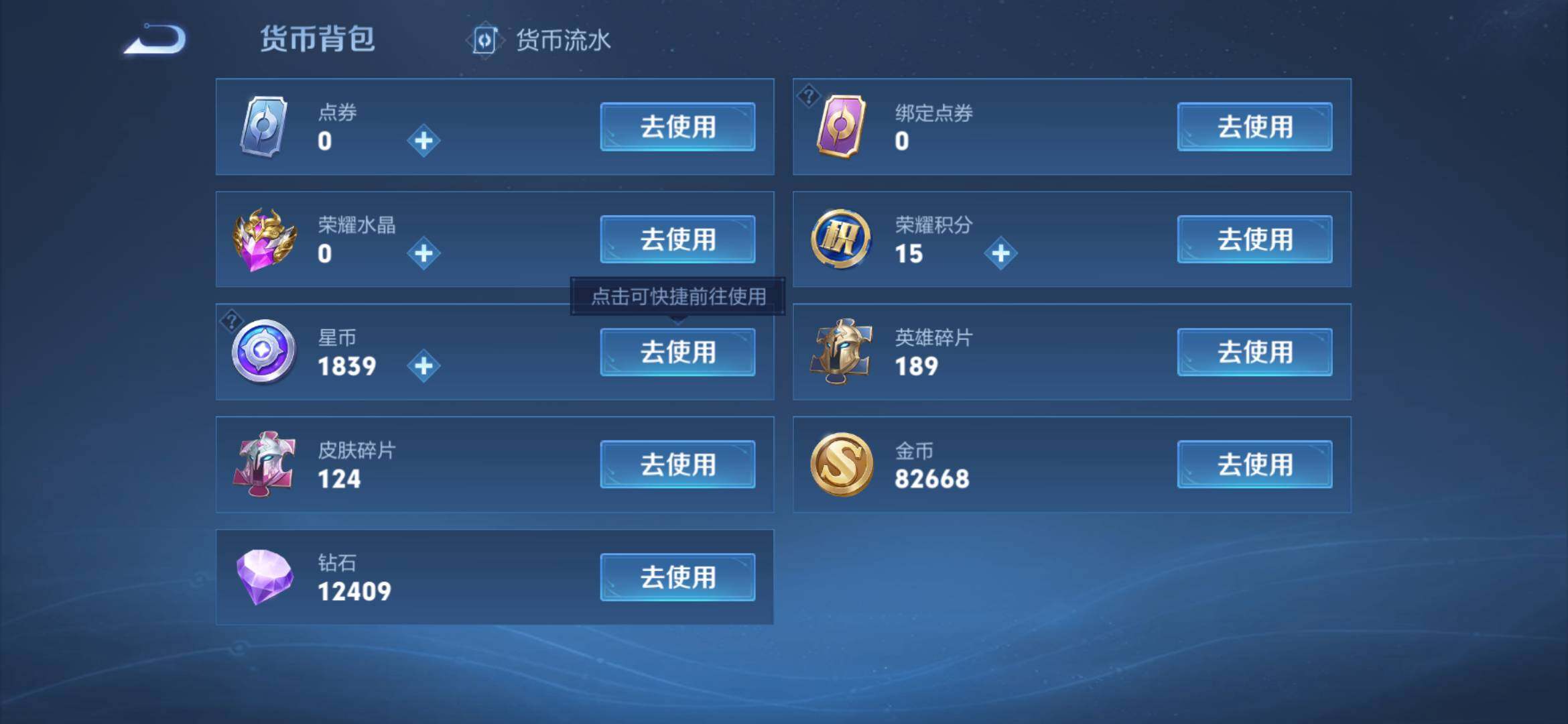 WZ129780