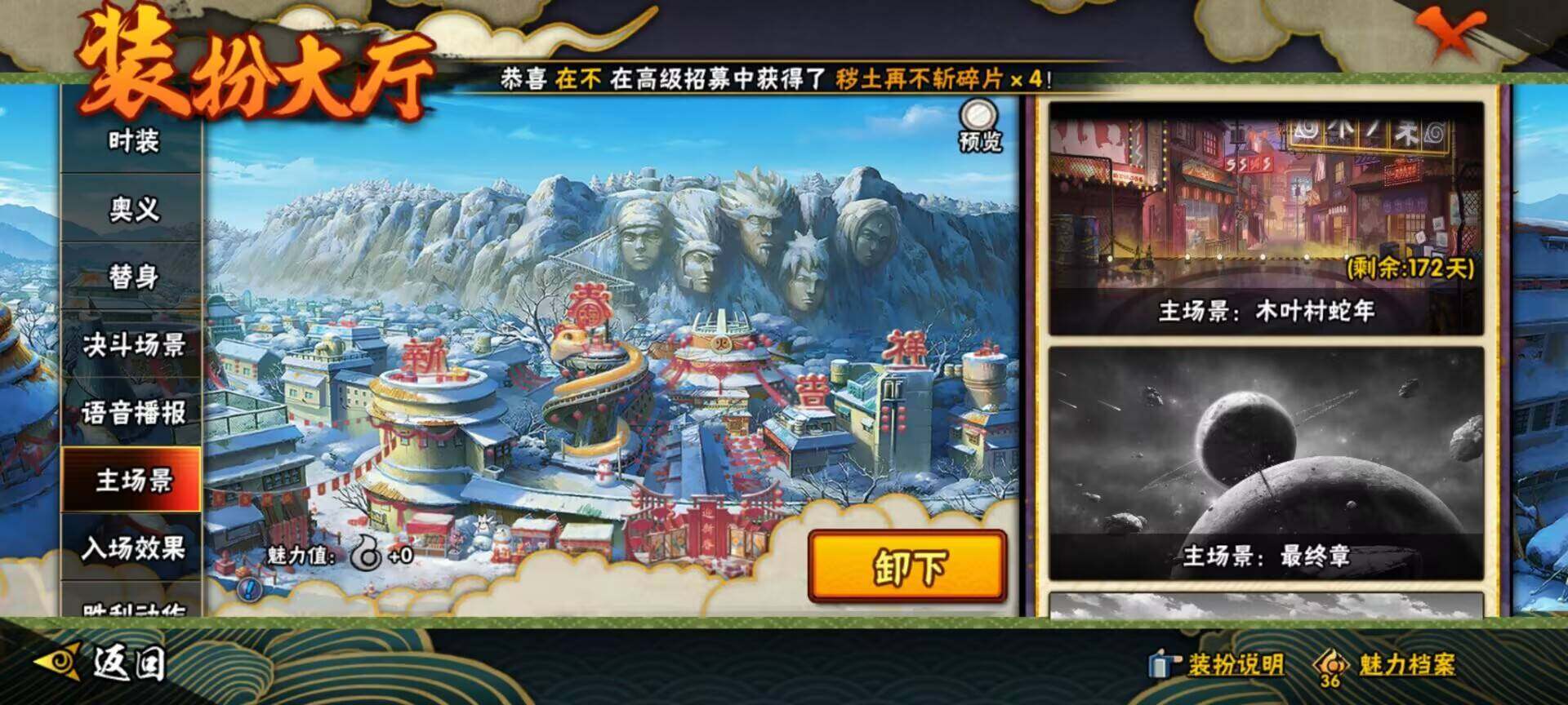 HY14737