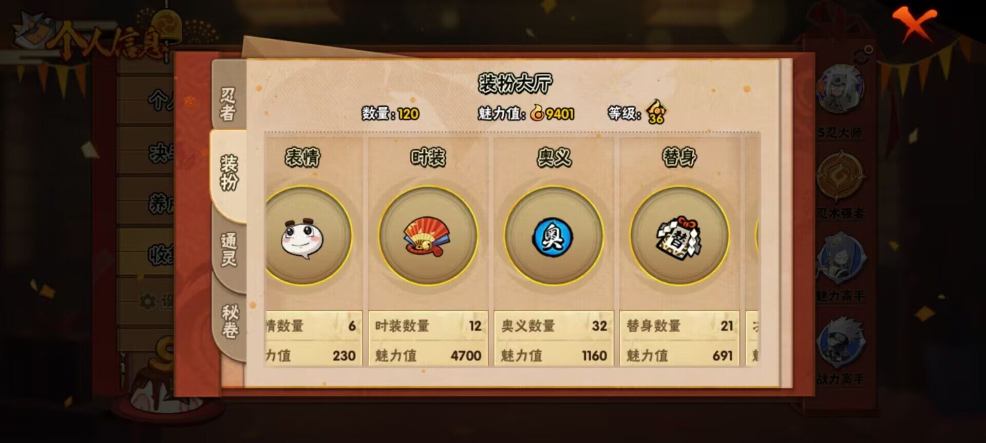 HY14737
