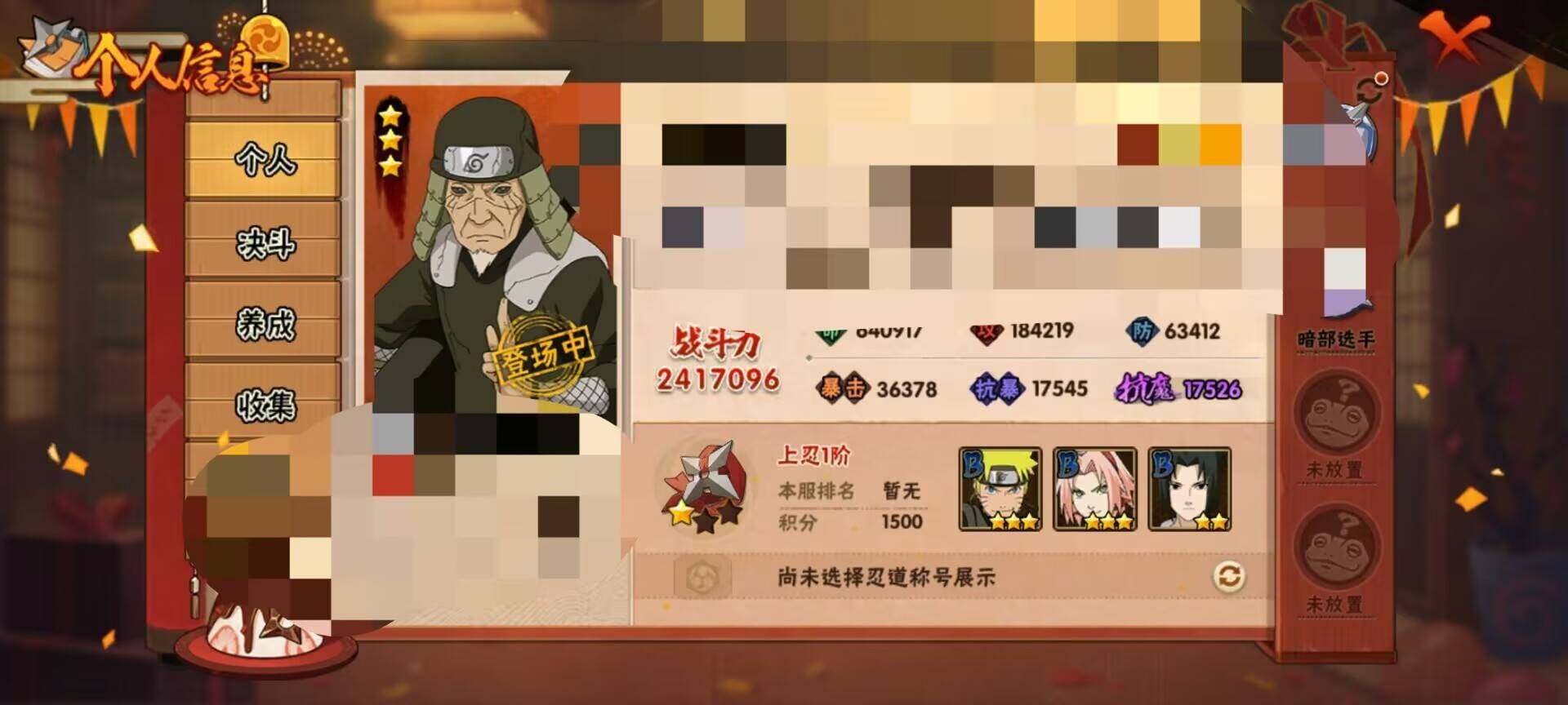 HY14735