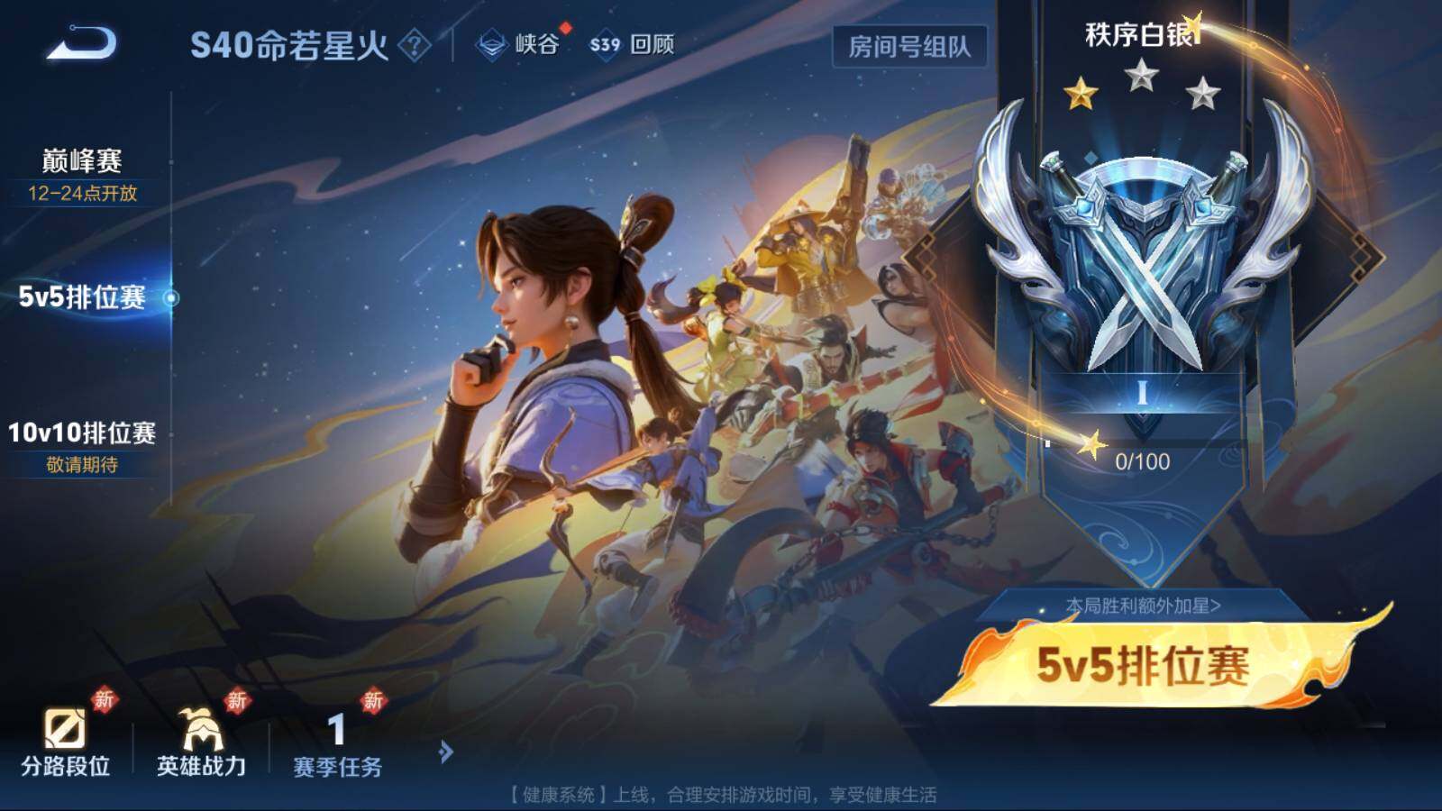 WZ129816