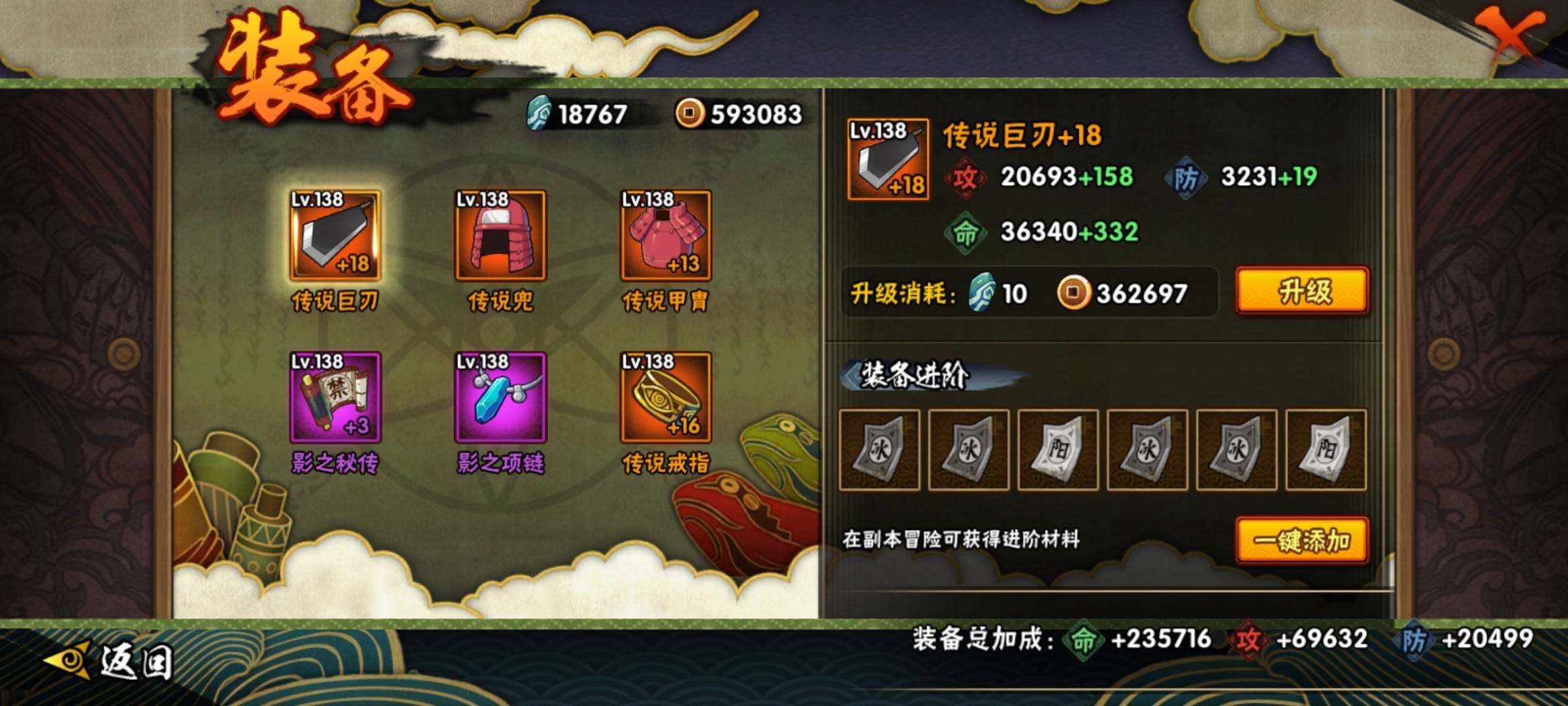HY14734