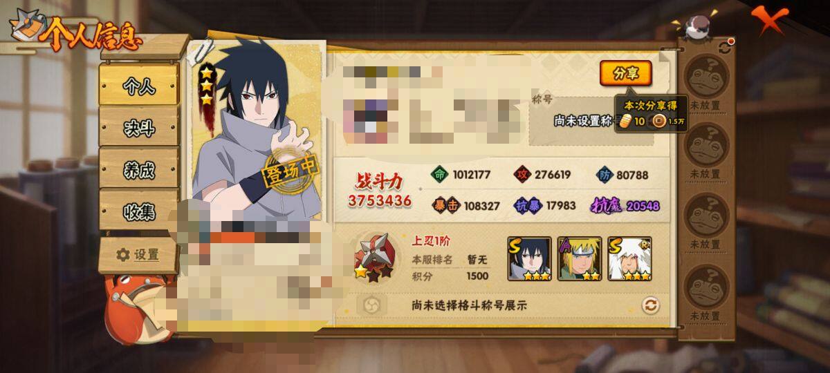 HY14758