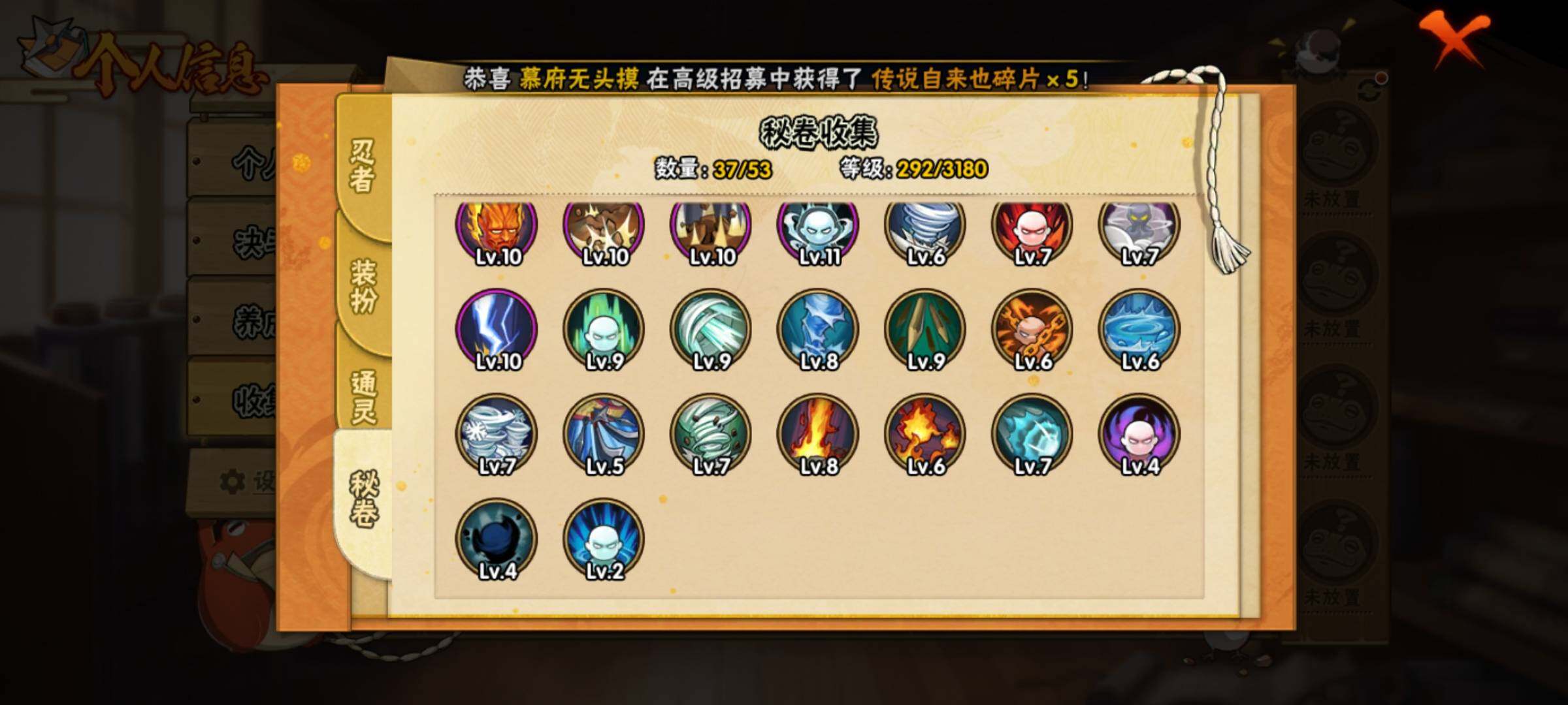 HY14758