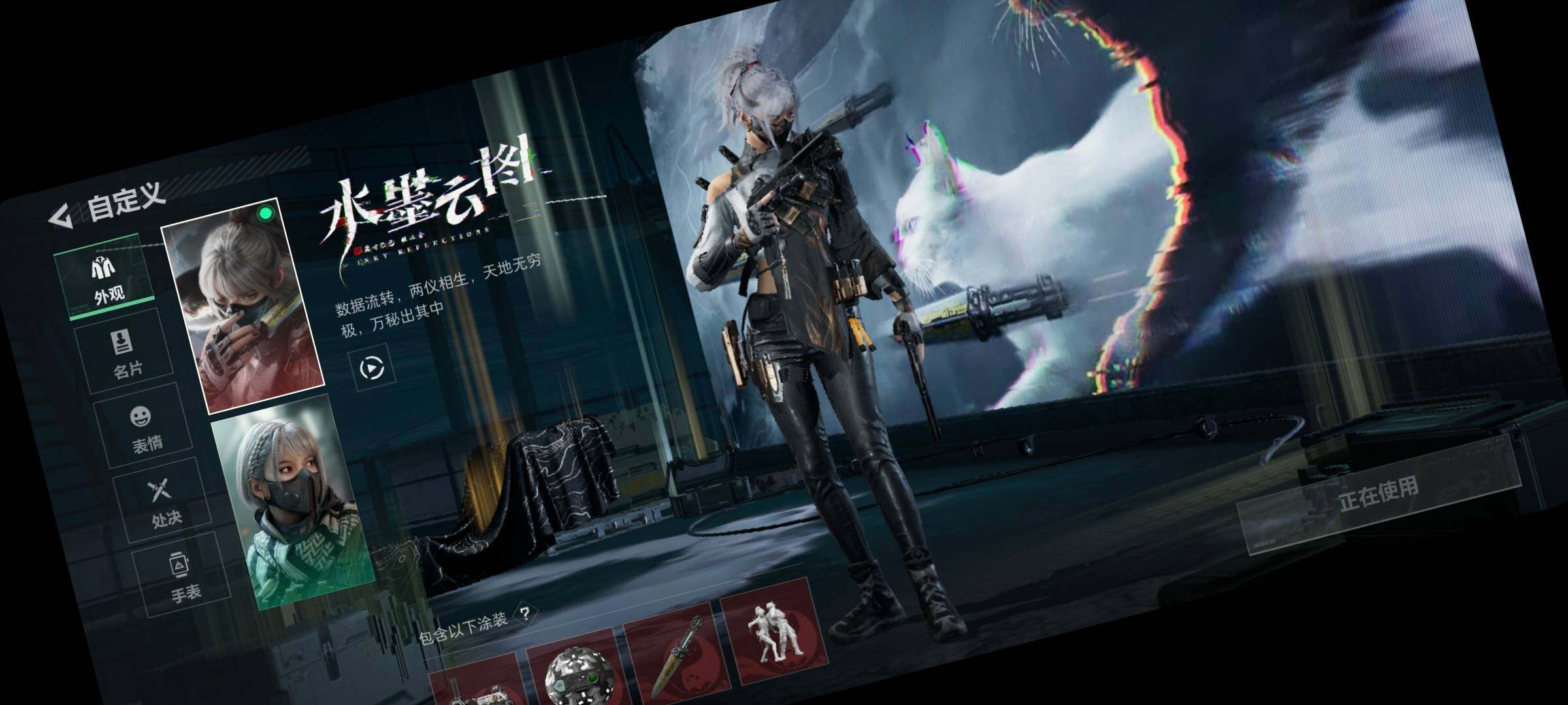SJZYXS314187三角洲行动账号详情图5 SJZYXS314187三角洲行动账号详情图5