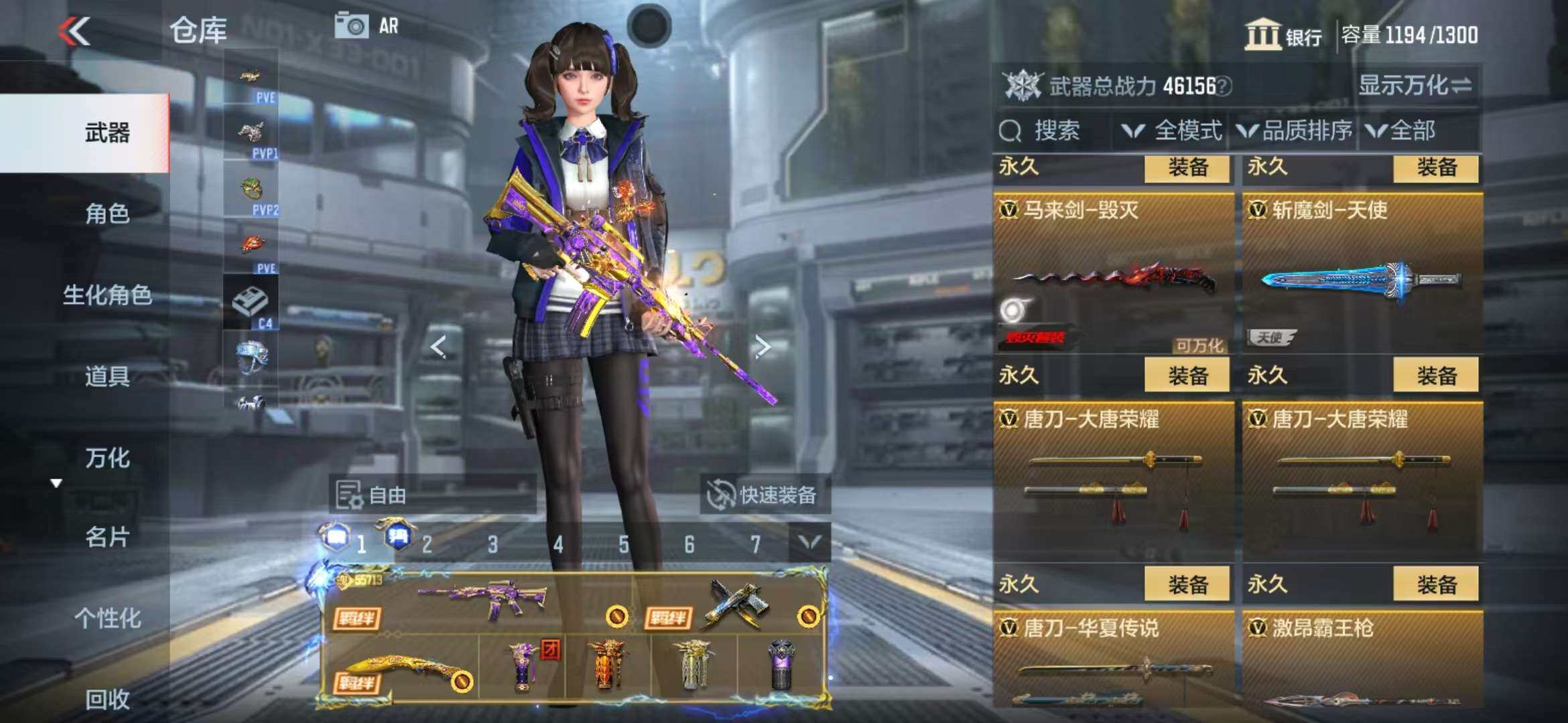 CFMZY341743枪战王者账号详情图29